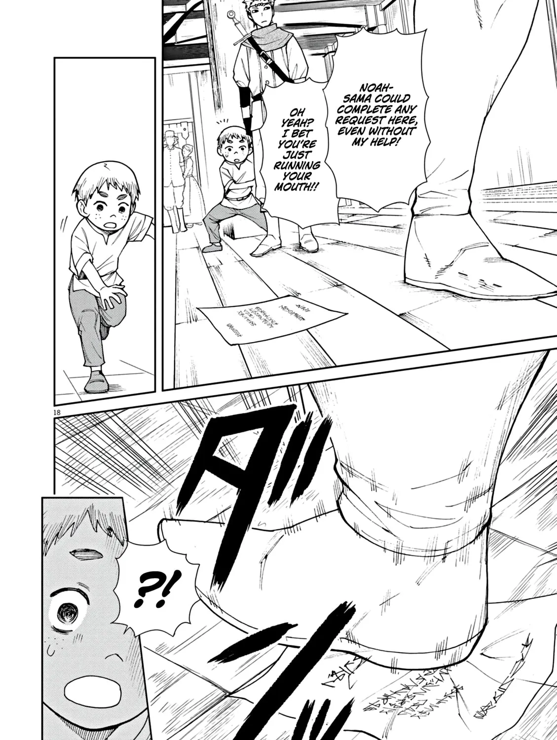 I Was Reincarnated as an Evil Noble in a Game and Became Unparalleled With My Overpowered Muscles Chapter 4 page 37 - 