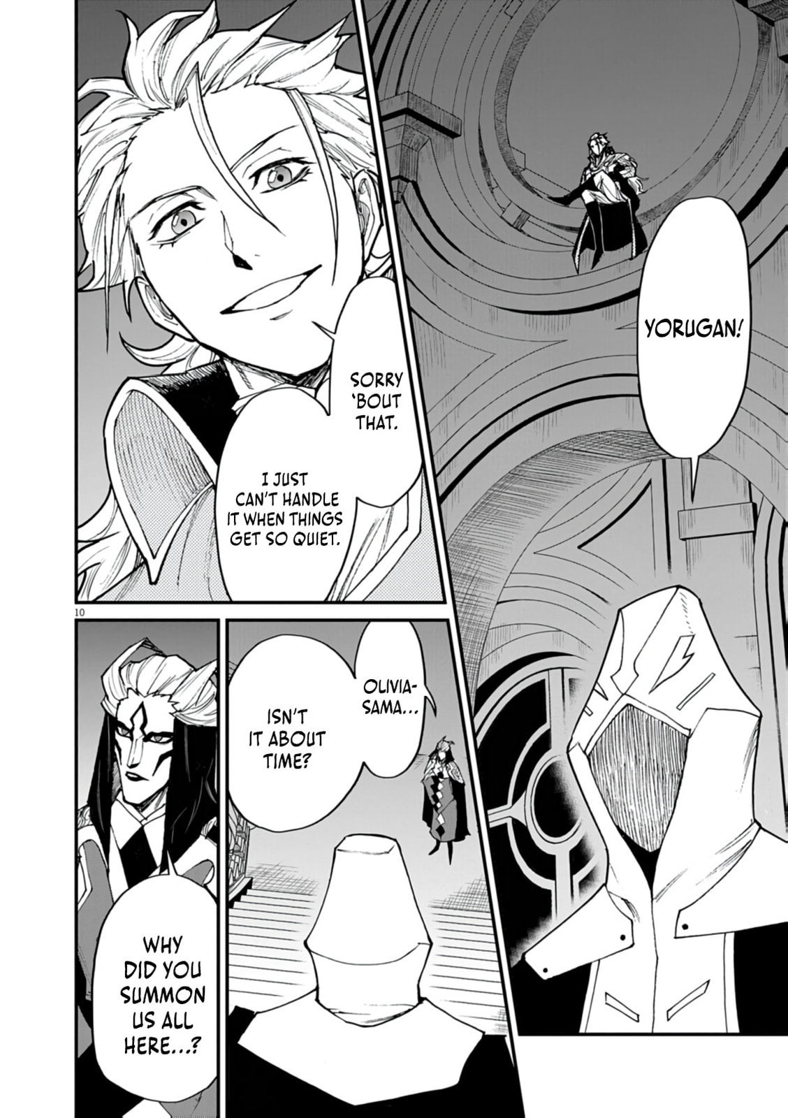 I Was Reincarnated as an Evil Noble in a Game and Became Unparalleled With My Overpowered Muscles Chapter 40 page 11 - 