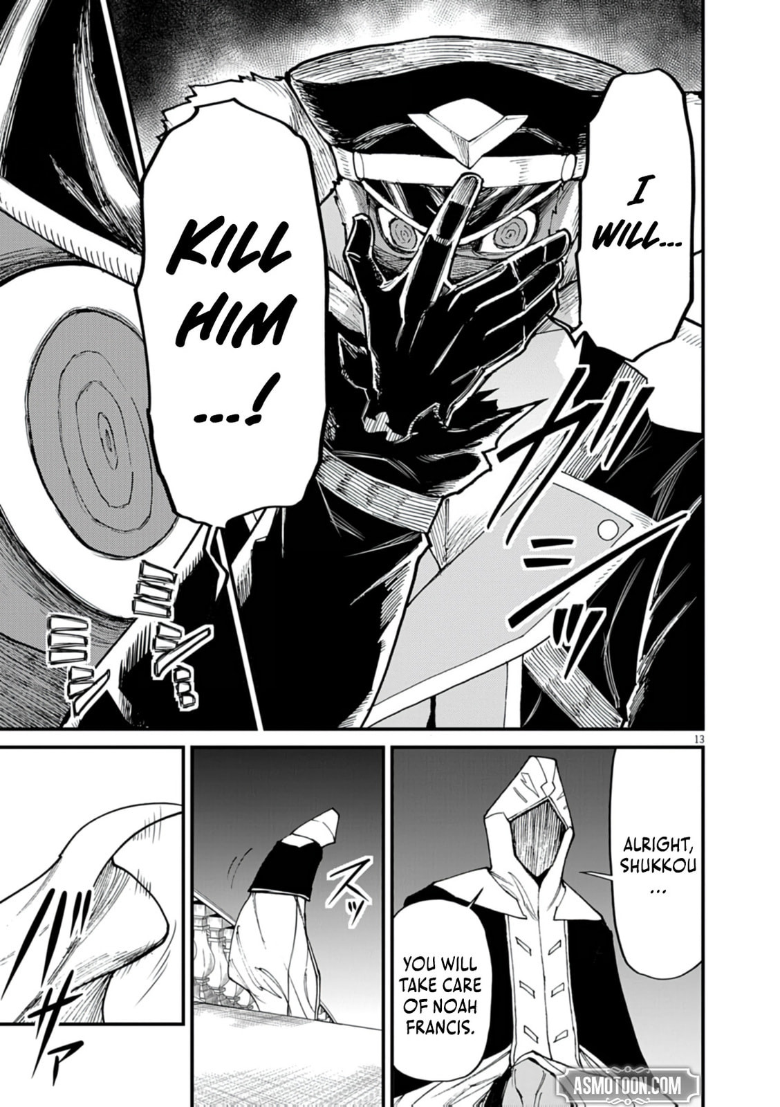 I Was Reincarnated as an Evil Noble in a Game and Became Unparalleled With My Overpowered Muscles Chapter 40 page 14 - 