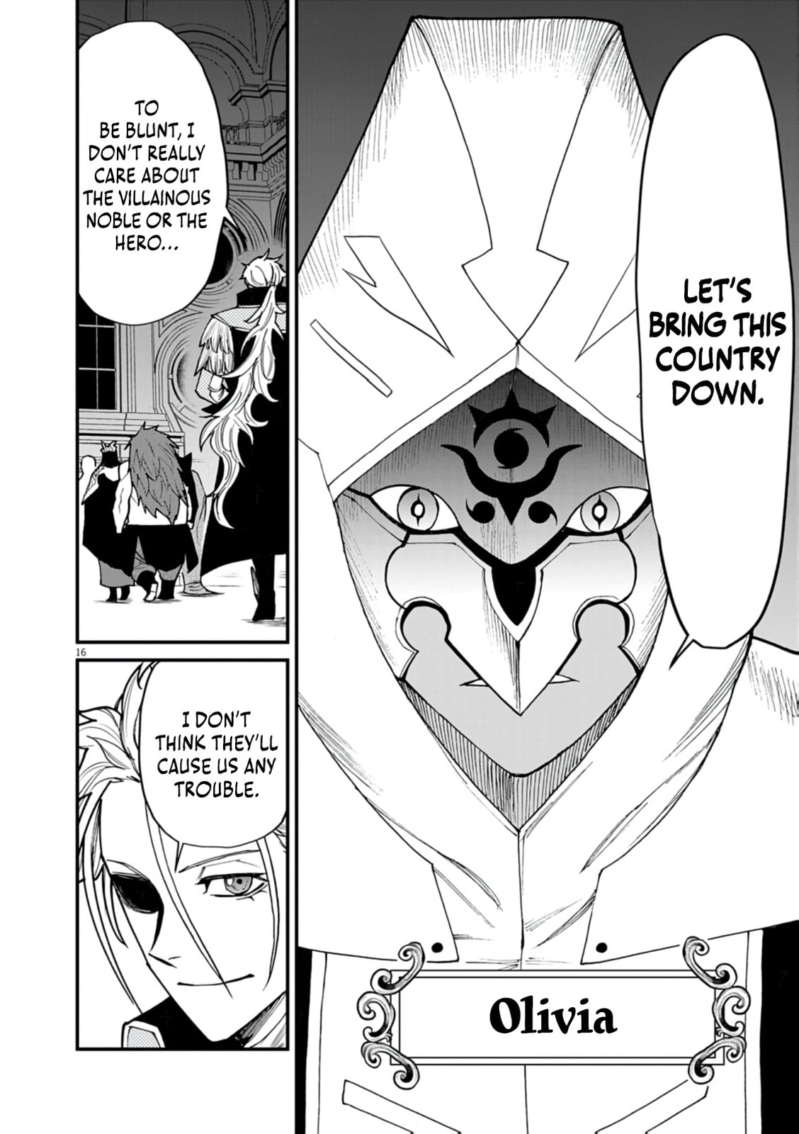 I Was Reincarnated as an Evil Noble in a Game and Became Unparalleled With My Overpowered Muscles Chapter 40 page 16 - 