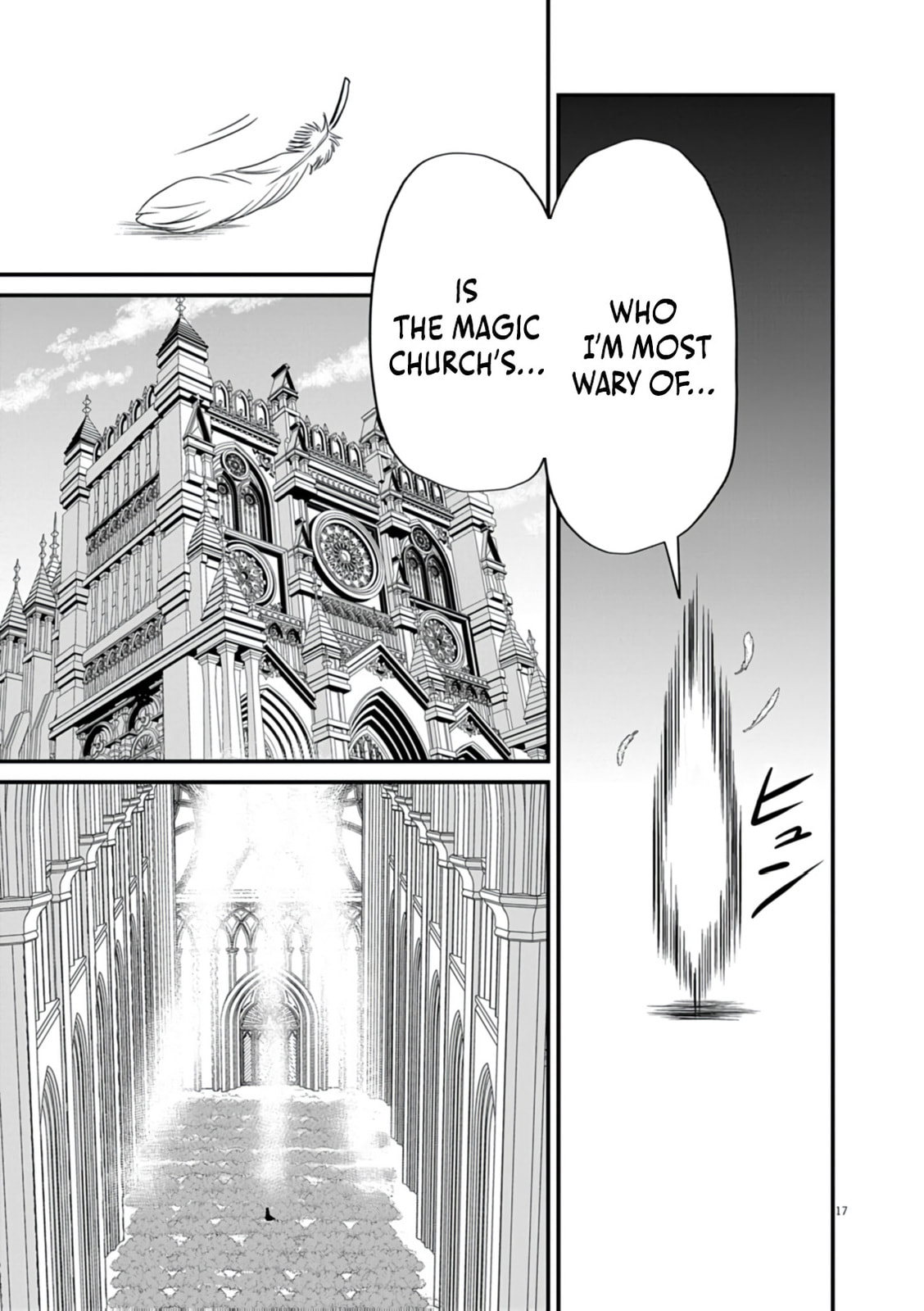 I Was Reincarnated as an Evil Noble in a Game and Became Unparalleled With My Overpowered Muscles Chapter 40 page 17 - 