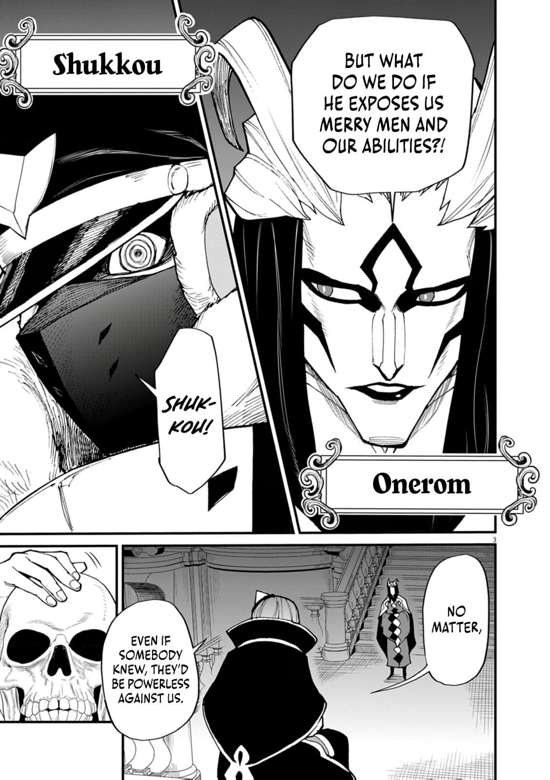 I Was Reincarnated as an Evil Noble in a Game and Became Unparalleled With My Overpowered Muscles Chapter 40 page 4 - 