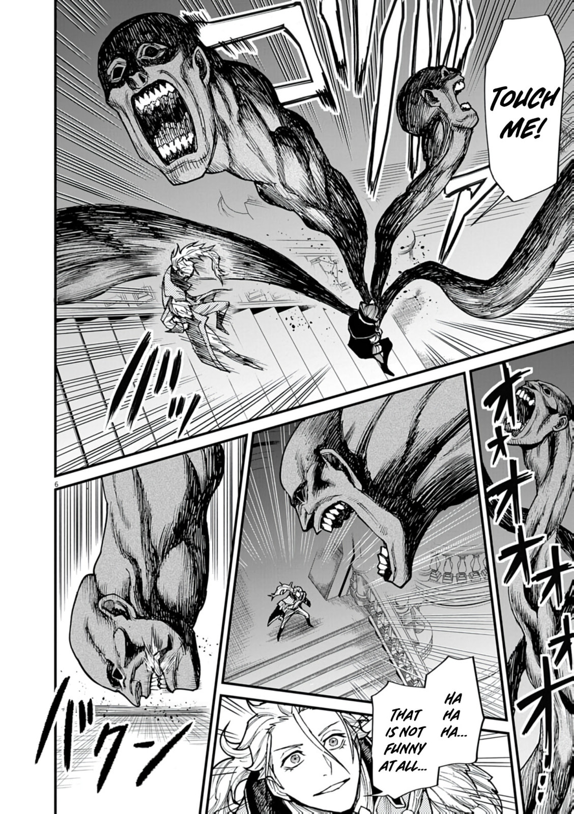 I Was Reincarnated as an Evil Noble in a Game and Became Unparalleled With My Overpowered Muscles Chapter 40 page 7 - 