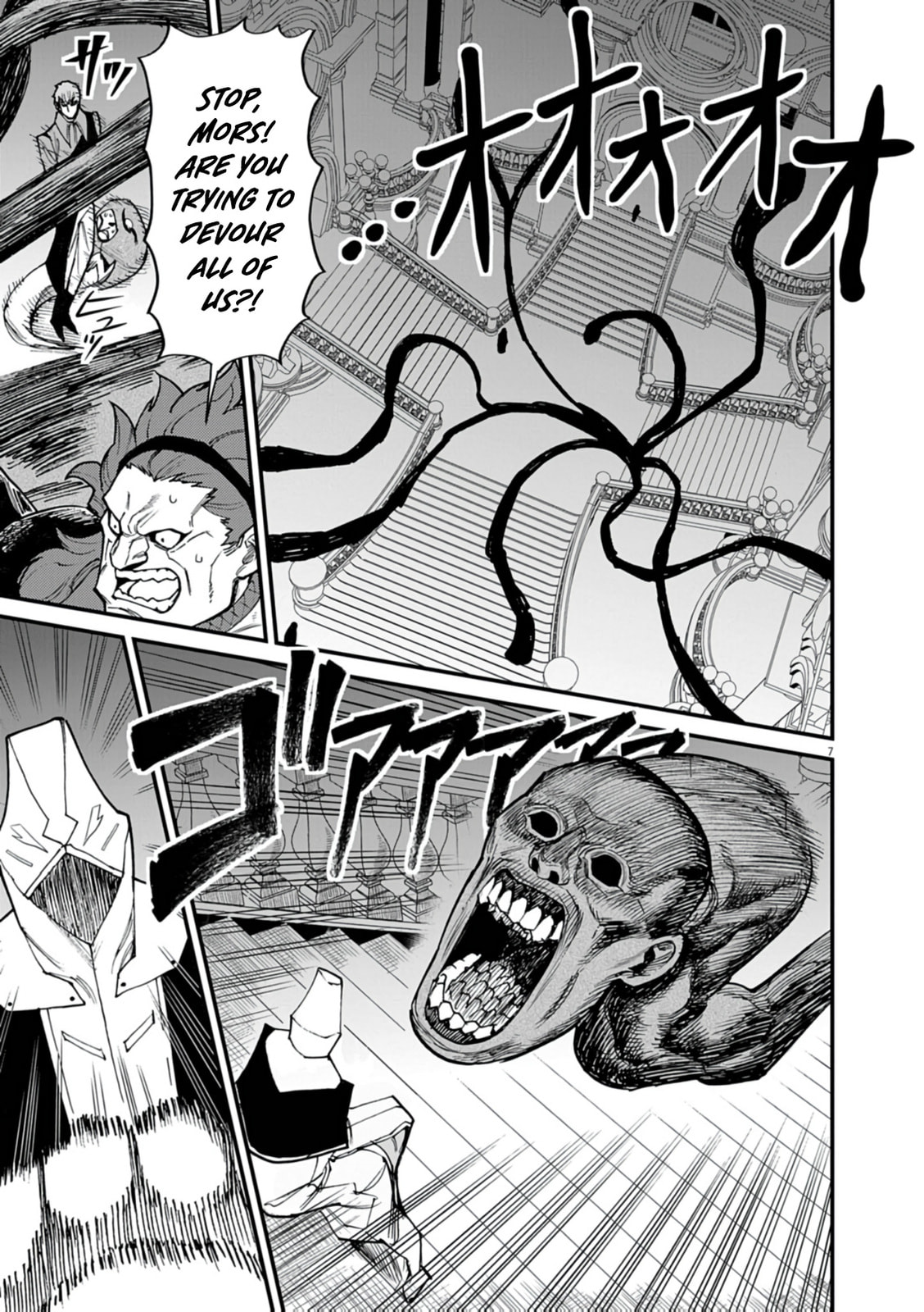 I Was Reincarnated as an Evil Noble in a Game and Became Unparalleled With My Overpowered Muscles Chapter 40 page 8 - 