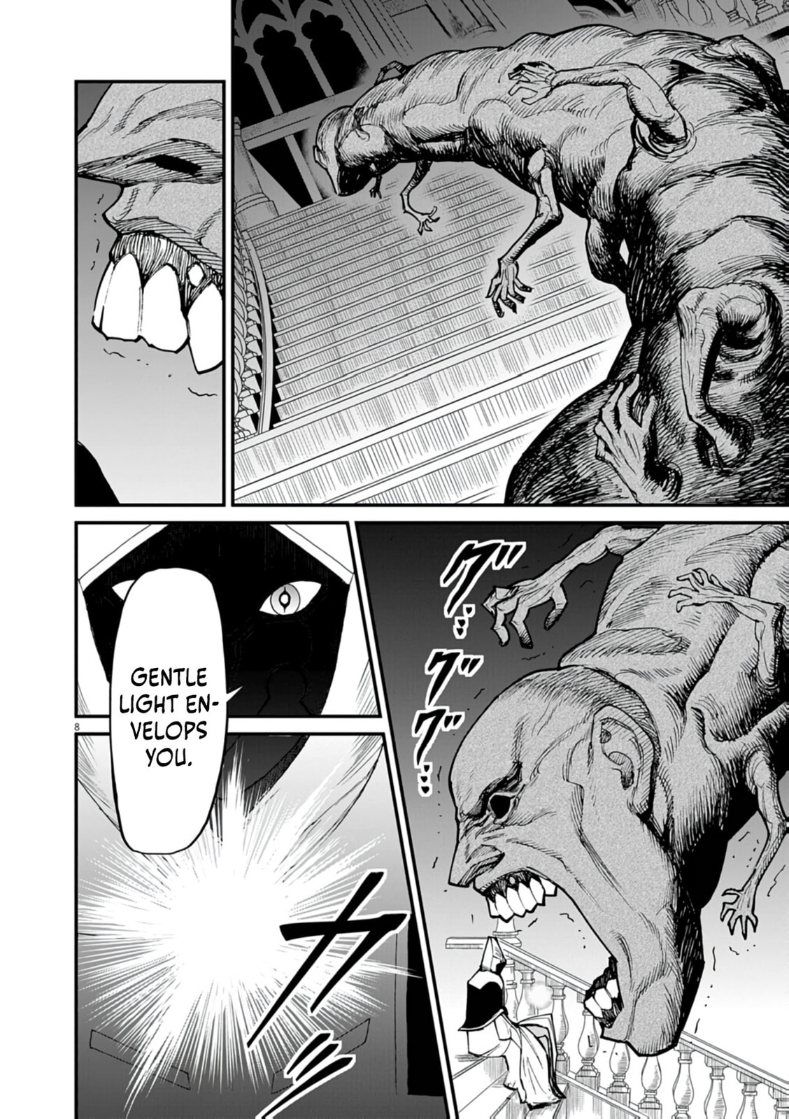 I Was Reincarnated as an Evil Noble in a Game and Became Unparalleled With My Overpowered Muscles Chapter 40 page 9 - 