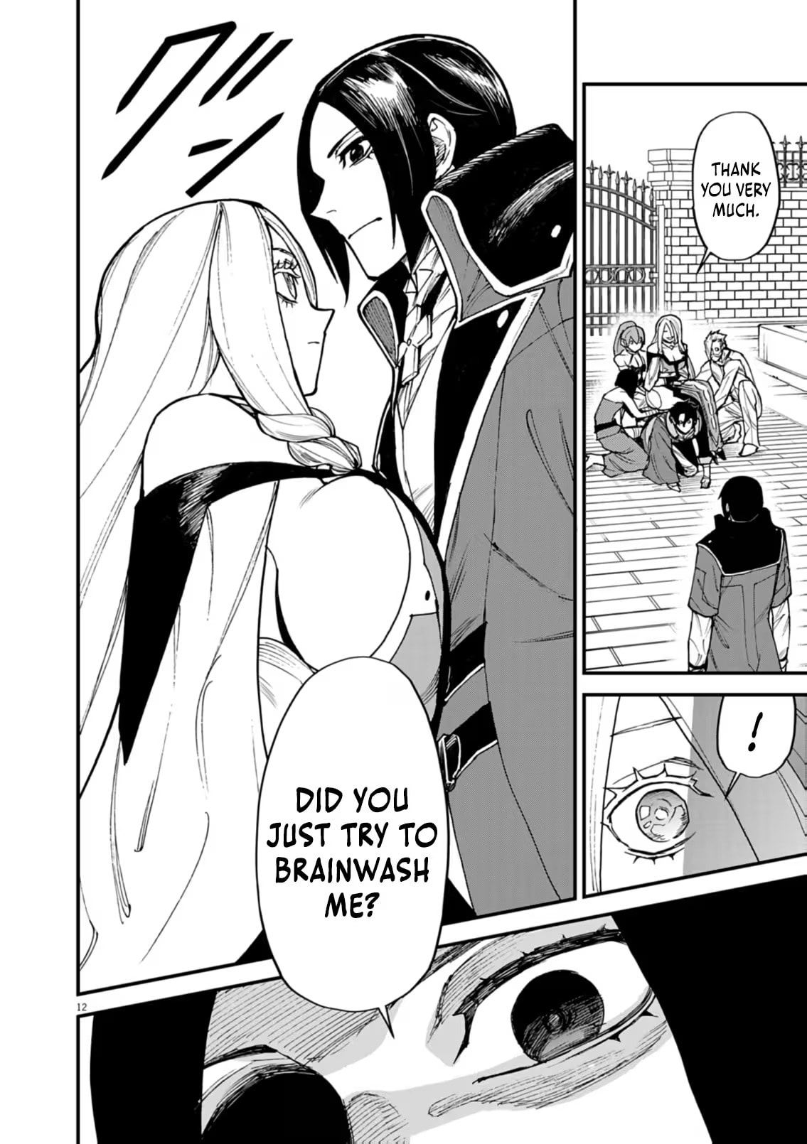 I Was Reincarnated as an Evil Noble in a Game and Became Unparalleled With My Overpowered Muscles Chapter 41 page 12 - 