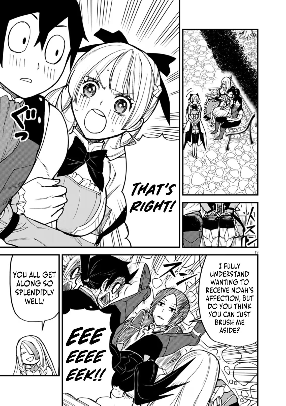 I Was Reincarnated as an Evil Noble in a Game and Became Unparalleled With My Overpowered Muscles Chapter 41 page 19 - 