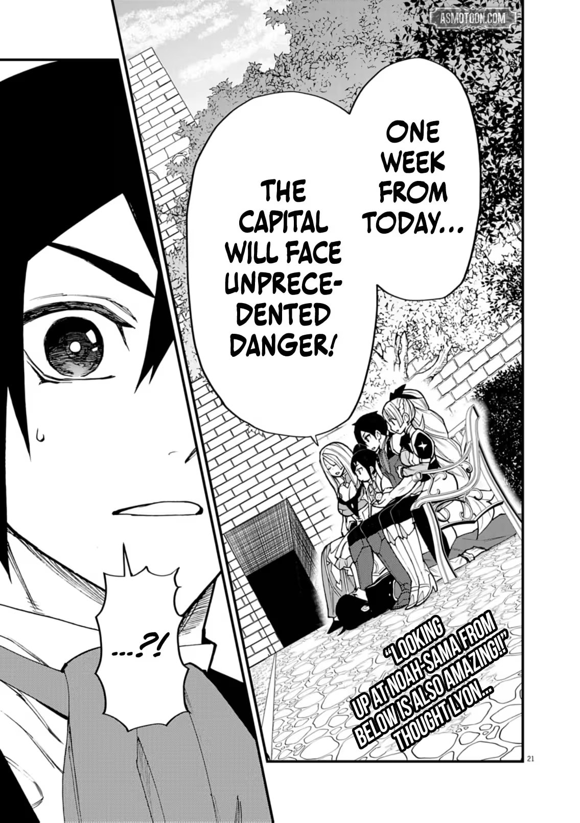 I Was Reincarnated as an Evil Noble in a Game and Became Unparalleled With My Overpowered Muscles Chapter 41 page 21 - 
