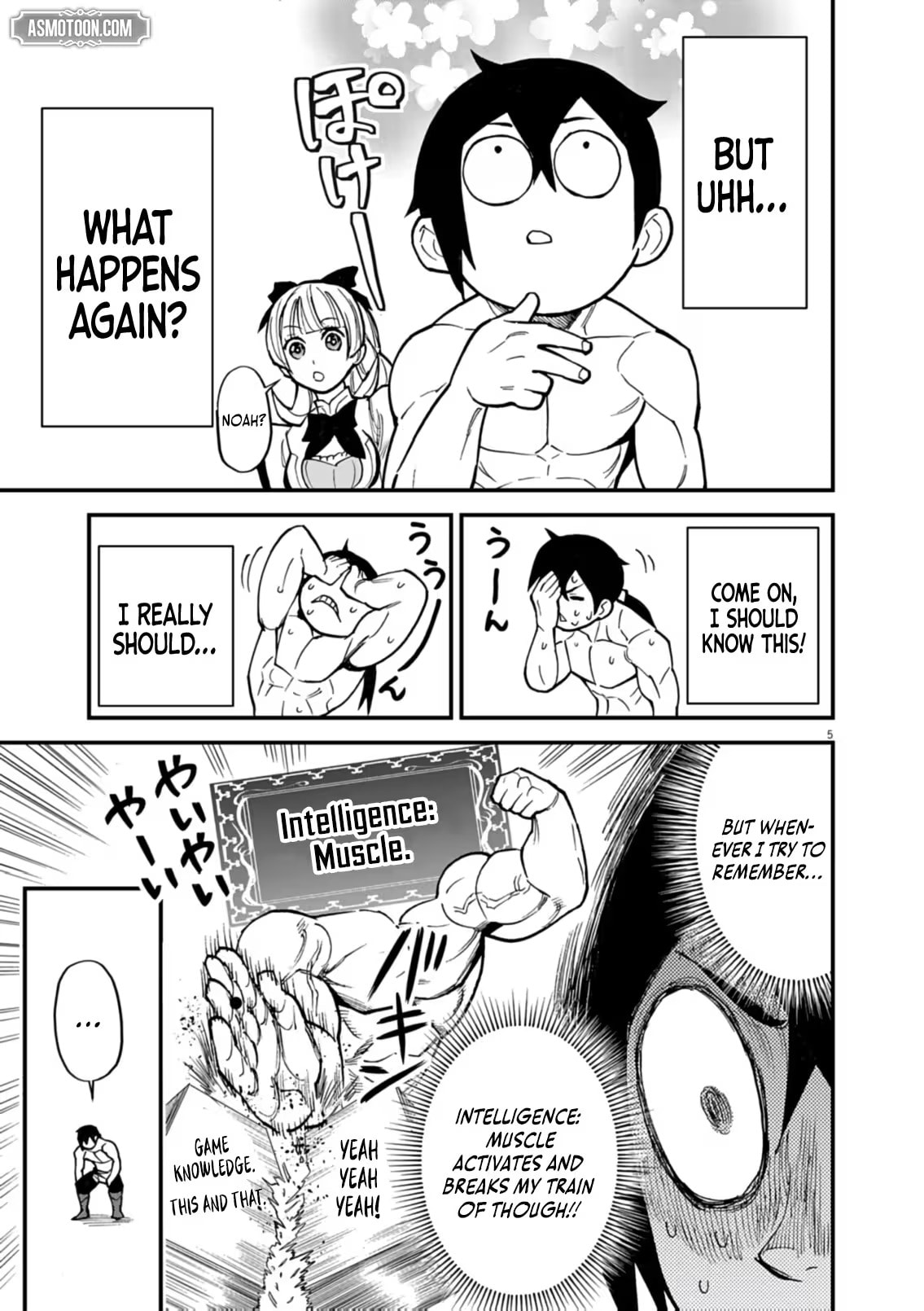 I Was Reincarnated as an Evil Noble in a Game and Became Unparalleled With My Overpowered Muscles Chapter 41 page 6 - 