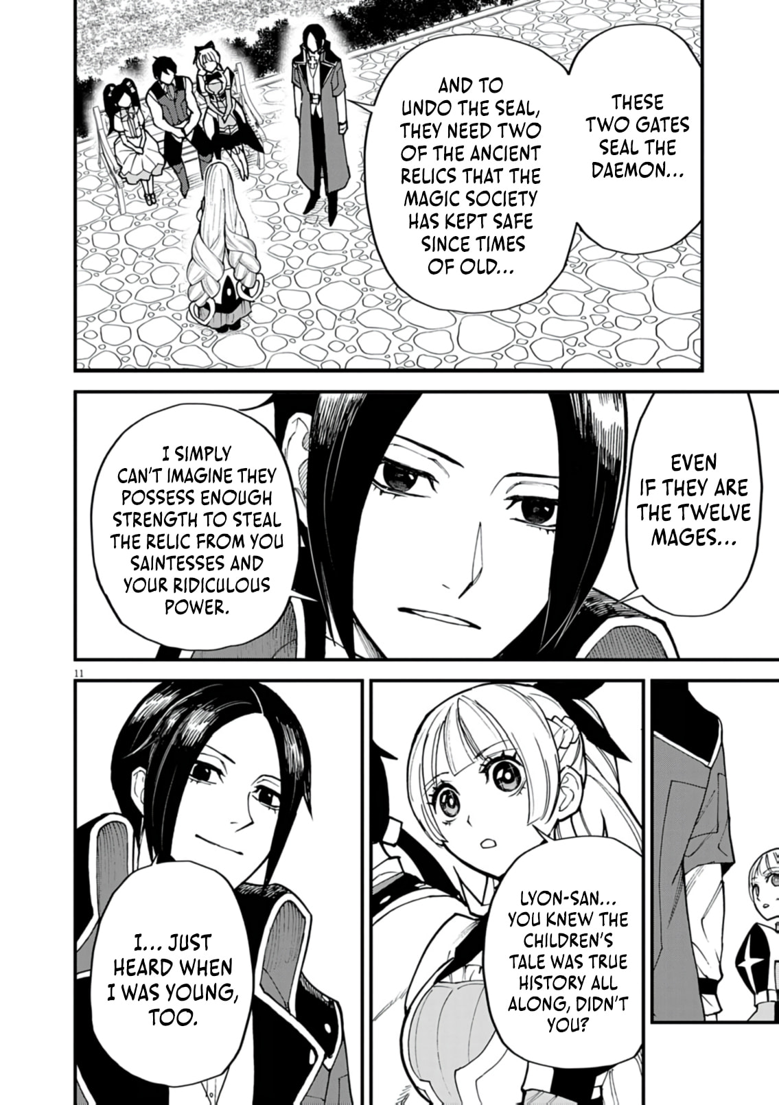 I Was Reincarnated as an Evil Noble in a Game and Became Unparalleled With My Overpowered Muscles Chapter 42 page 12 - 