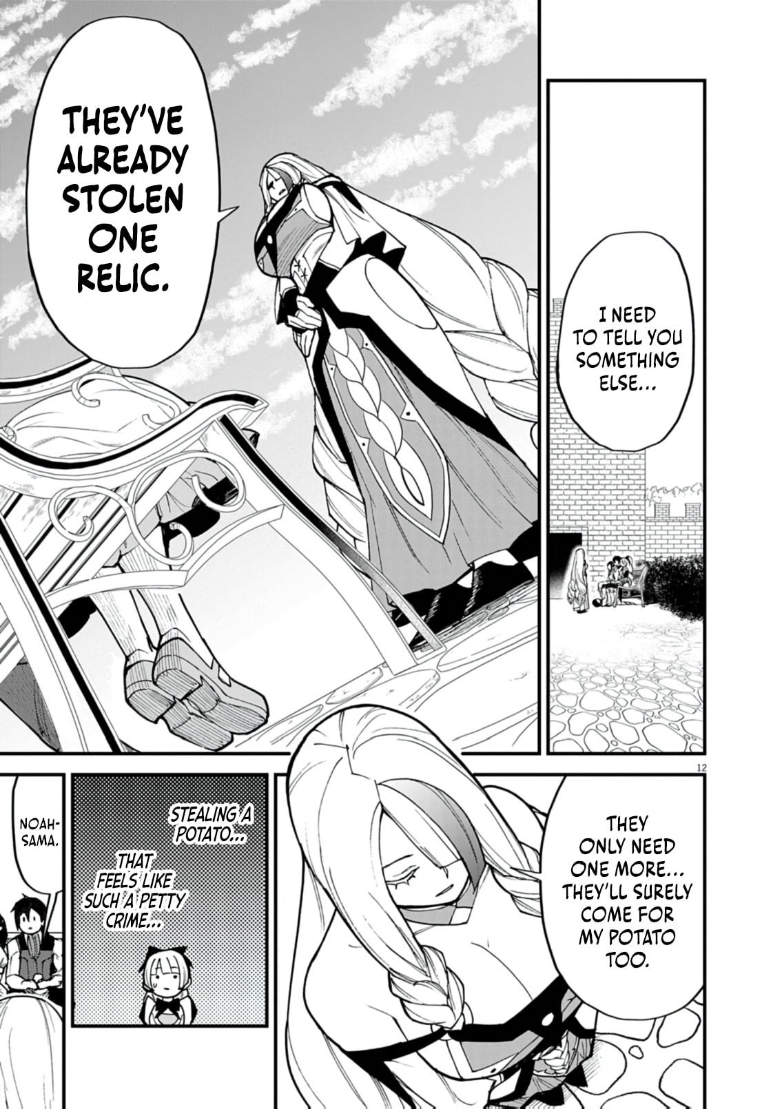 I Was Reincarnated as an Evil Noble in a Game and Became Unparalleled With My Overpowered Muscles Chapter 42 page 13 - 