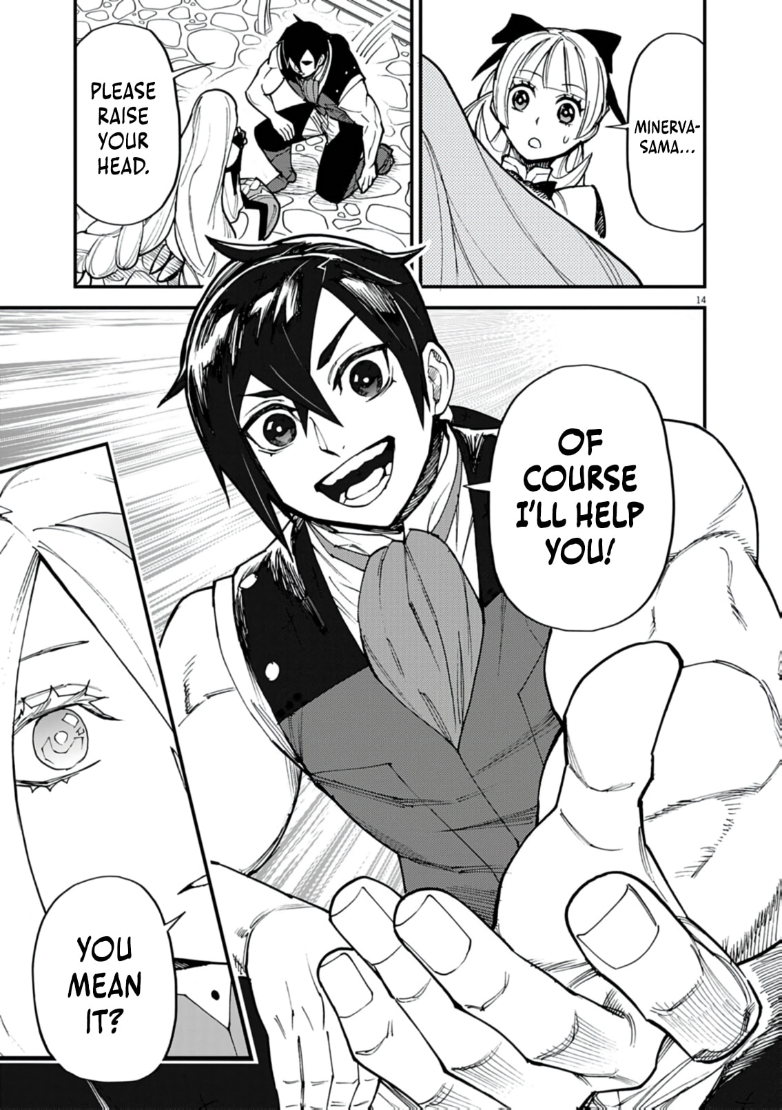 I Was Reincarnated as an Evil Noble in a Game and Became Unparalleled With My Overpowered Muscles Chapter 42 page 15 - 