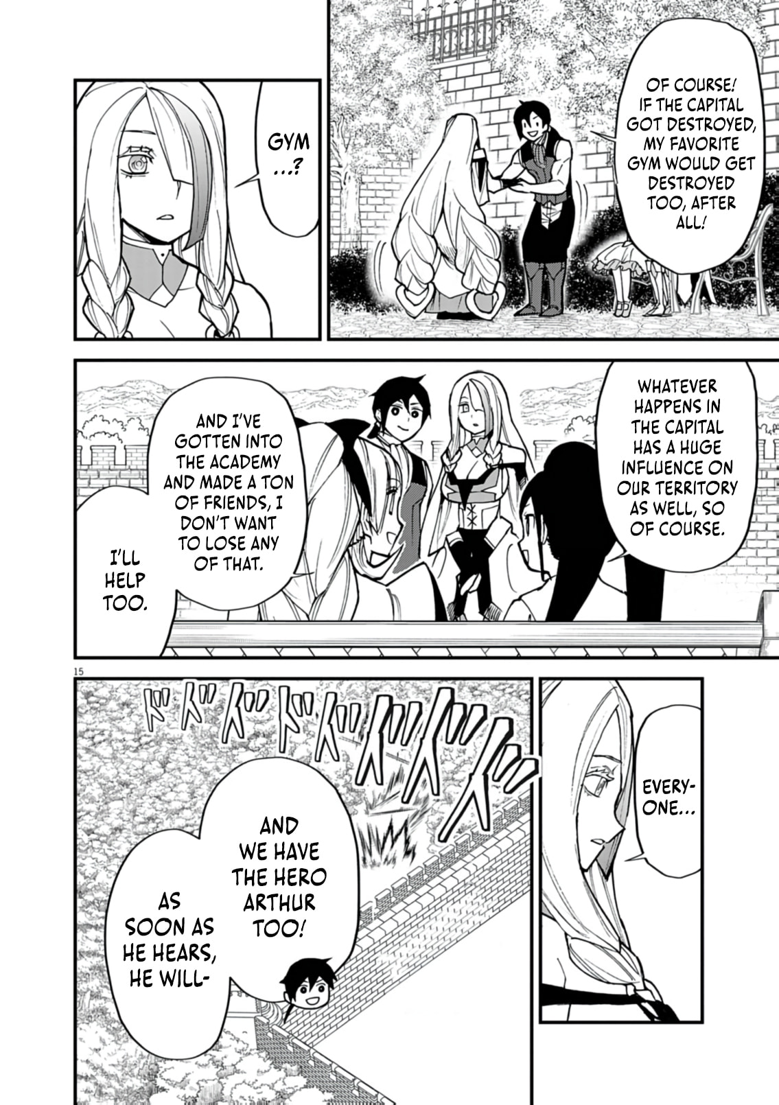 I Was Reincarnated as an Evil Noble in a Game and Became Unparalleled With My Overpowered Muscles Chapter 42 page 16 - 