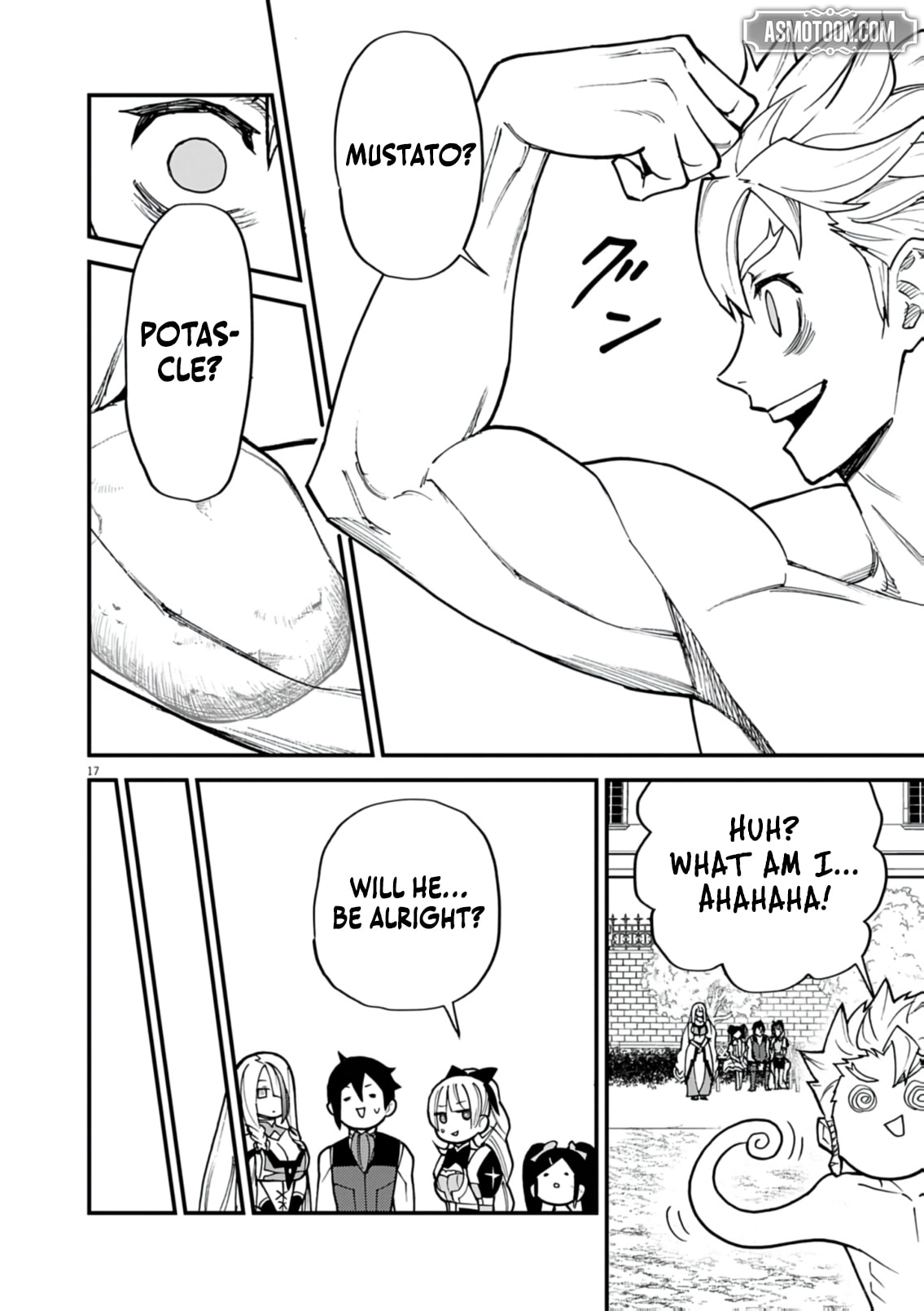 I Was Reincarnated as an Evil Noble in a Game and Became Unparalleled With My Overpowered Muscles Chapter 42 page 18 - 