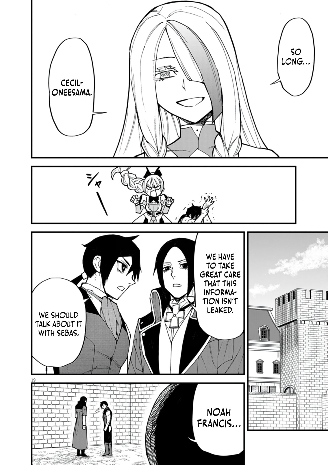 I Was Reincarnated as an Evil Noble in a Game and Became Unparalleled With My Overpowered Muscles Chapter 42 page 20 - 