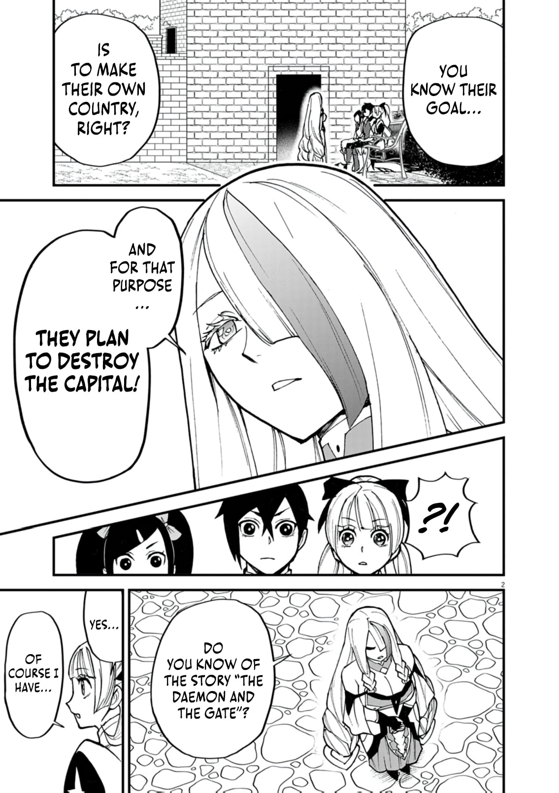 I Was Reincarnated as an Evil Noble in a Game and Became Unparalleled With My Overpowered Muscles Chapter 42 page 3 - 