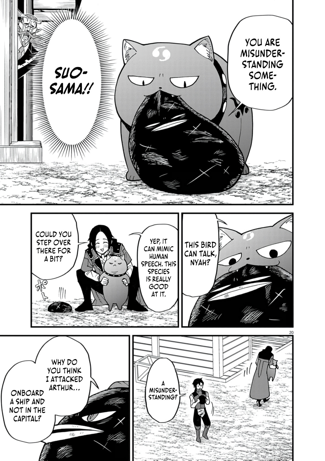 I Was Reincarnated as an Evil Noble in a Game and Became Unparalleled With My Overpowered Muscles Chapter 42 page 21 - 