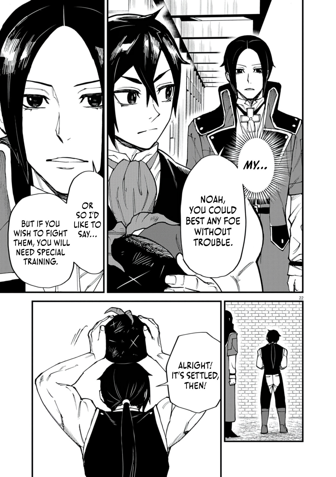 I Was Reincarnated as an Evil Noble in a Game and Became Unparalleled With My Overpowered Muscles Chapter 42 page 23 - 