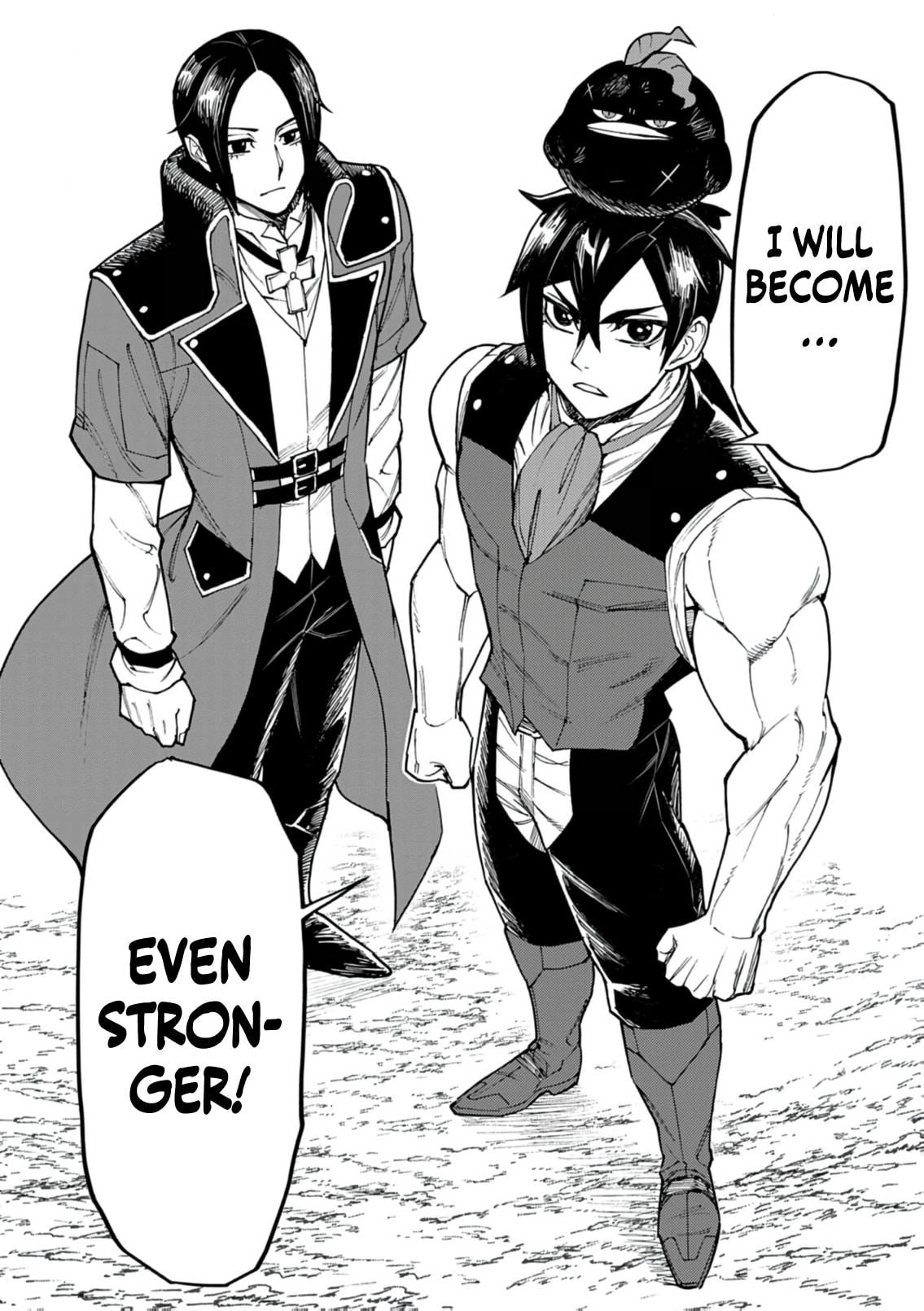 I Was Reincarnated as an Evil Noble in a Game and Became Unparalleled With My Overpowered Muscles Chapter 42 page 24 - 