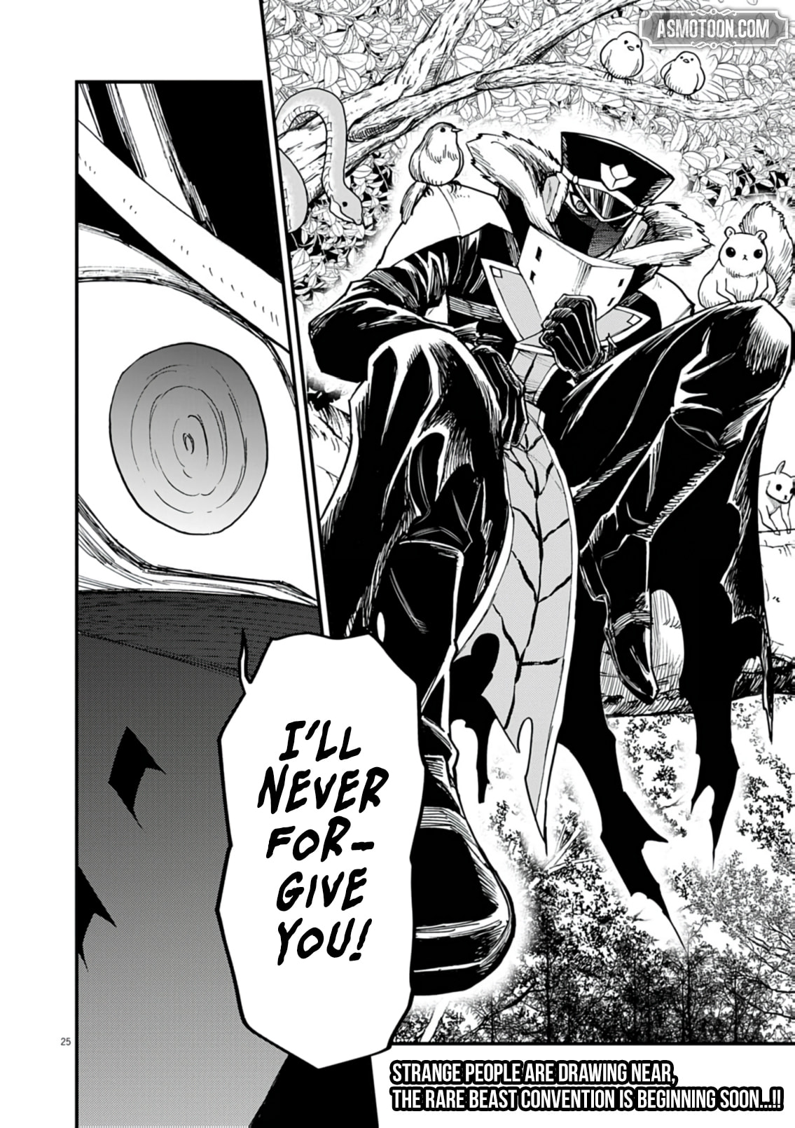 I Was Reincarnated as an Evil Noble in a Game and Became Unparalleled With My Overpowered Muscles Chapter 42 page 26 - 