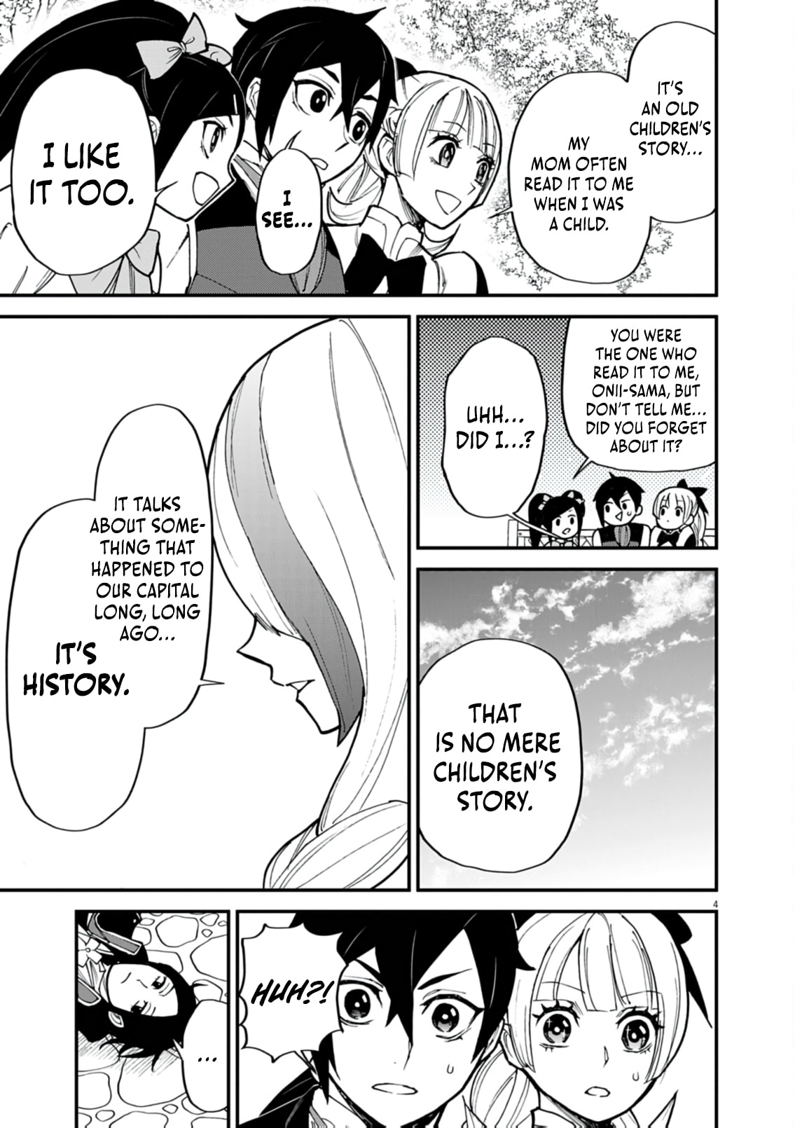I Was Reincarnated as an Evil Noble in a Game and Became Unparalleled With My Overpowered Muscles Chapter 42 page 5 - 