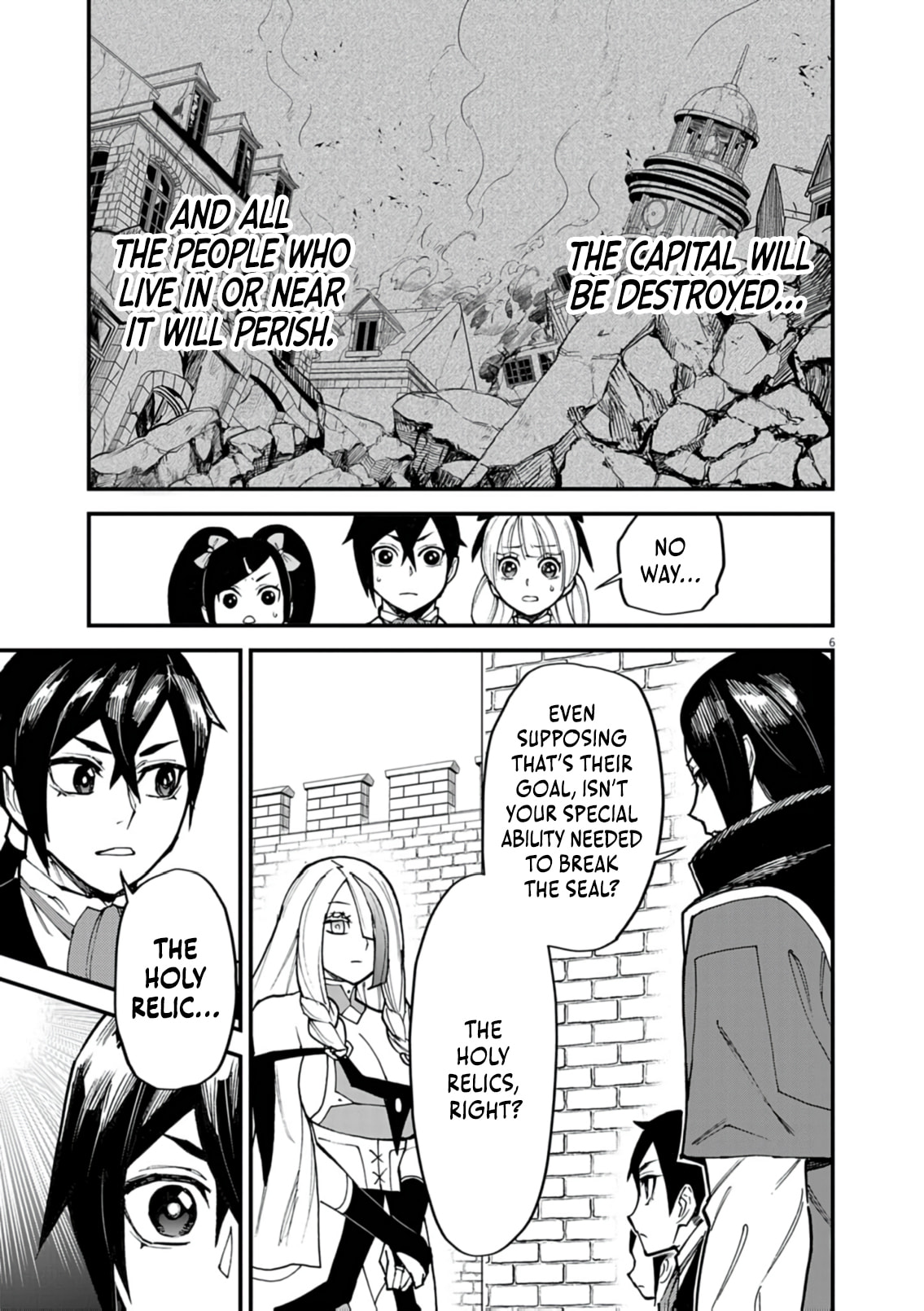 I Was Reincarnated as an Evil Noble in a Game and Became Unparalleled With My Overpowered Muscles Chapter 42 page 7 - 