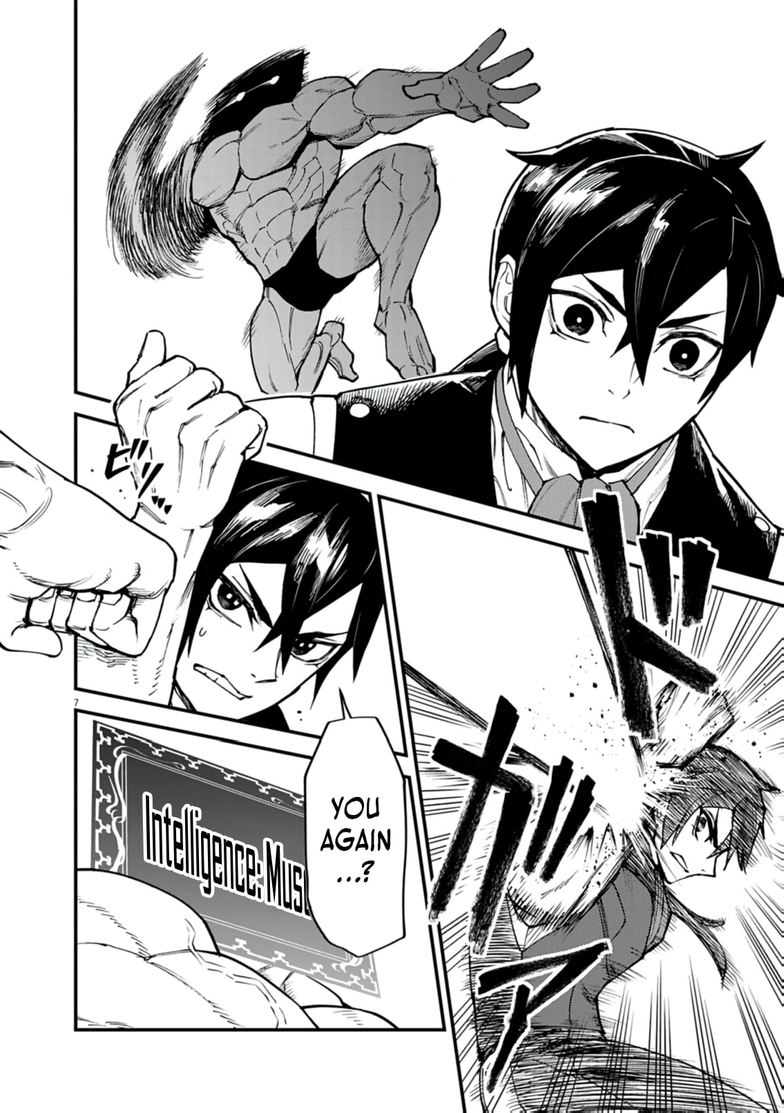 I Was Reincarnated as an Evil Noble in a Game and Became Unparalleled With My Overpowered Muscles Chapter 42 page 8 - 