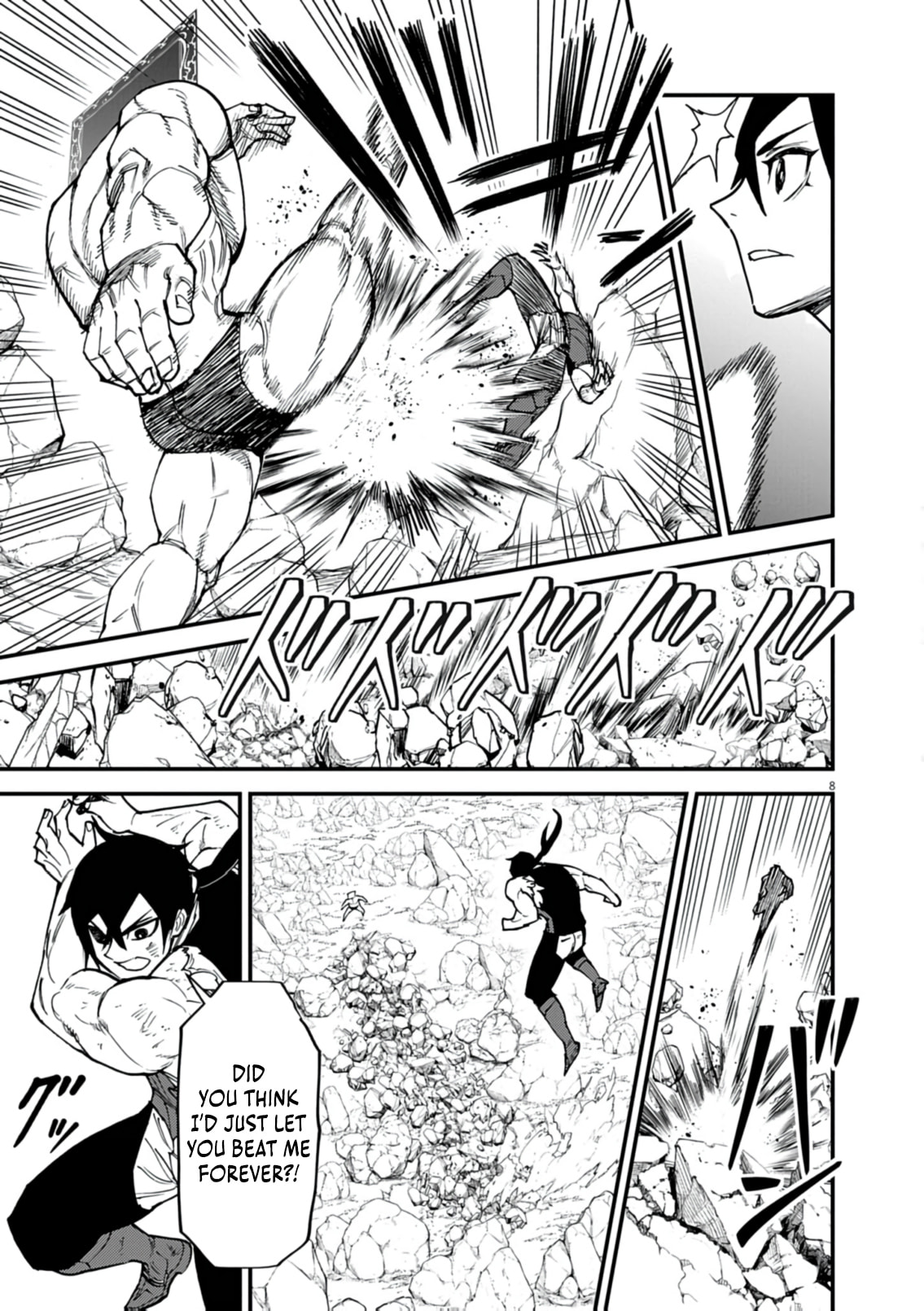 I Was Reincarnated as an Evil Noble in a Game and Became Unparalleled With My Overpowered Muscles Chapter 42 page 9 - 