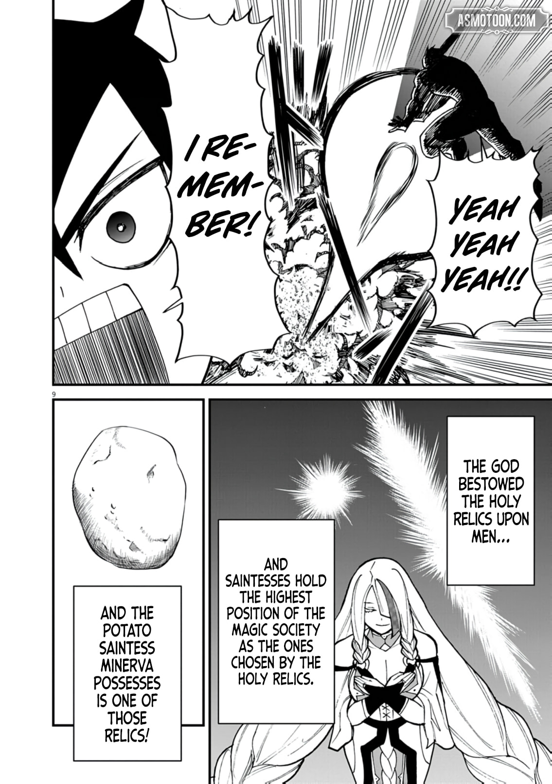 I Was Reincarnated as an Evil Noble in a Game and Became Unparalleled With My Overpowered Muscles Chapter 42 page 10 - 