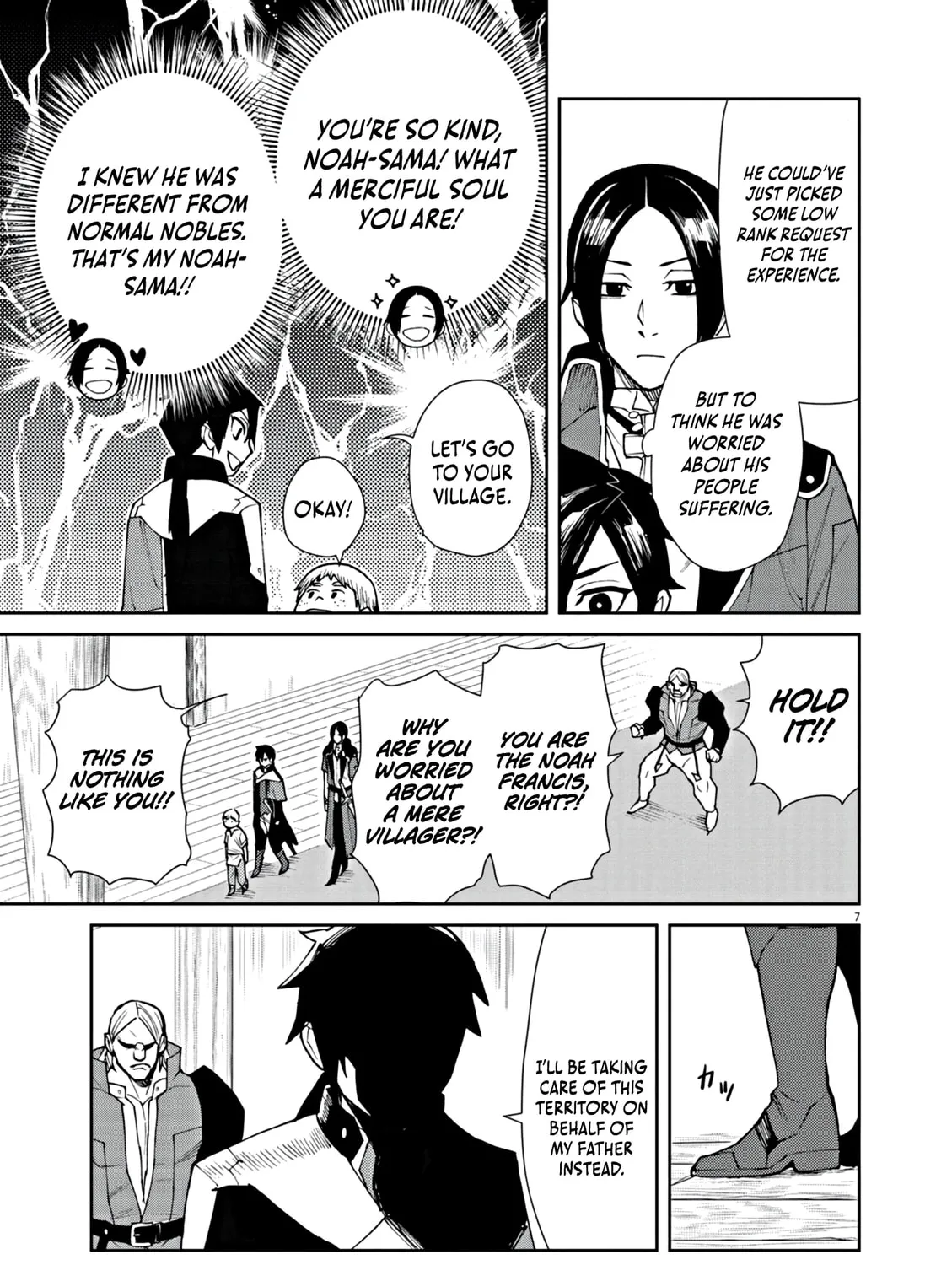I Was Reincarnated as an Evil Noble in a Game and Became Unparalleled With My Overpowered Muscles Chapter 5 page 15 - 