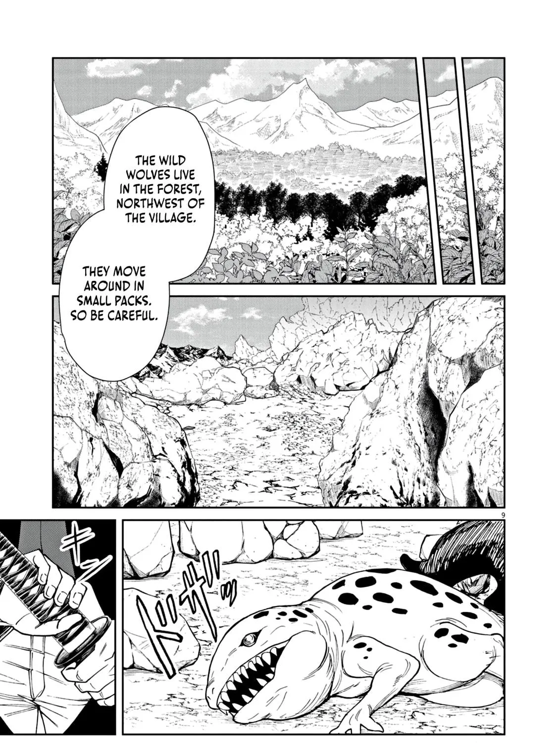 I Was Reincarnated as an Evil Noble in a Game and Became Unparalleled With My Overpowered Muscles Chapter 5 page 19 - 