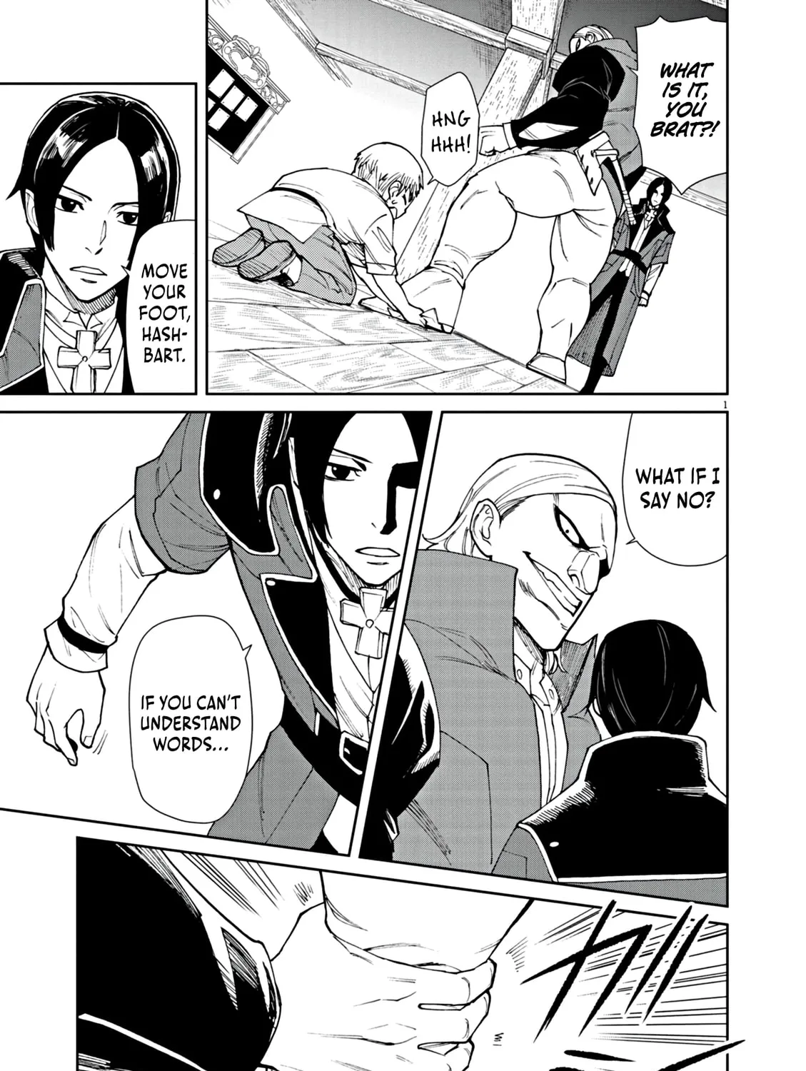 I Was Reincarnated as an Evil Noble in a Game and Became Unparalleled With My Overpowered Muscles Chapter 5 page 3 - 