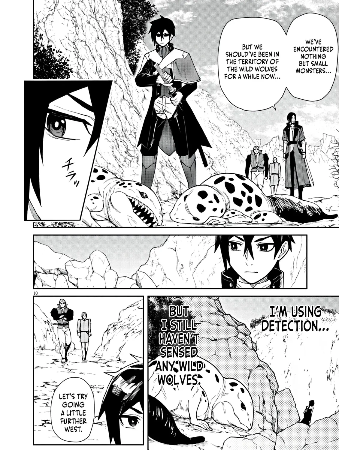 I Was Reincarnated as an Evil Noble in a Game and Became Unparalleled With My Overpowered Muscles Chapter 5 page 21 - 