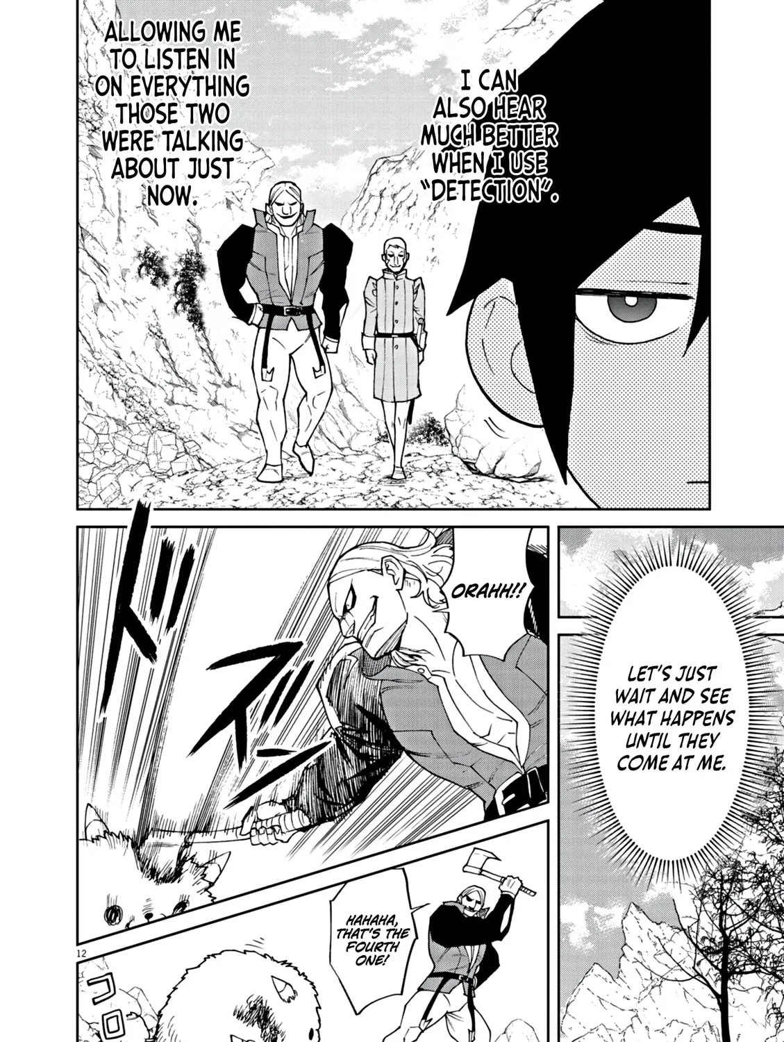 I Was Reincarnated as an Evil Noble in a Game and Became Unparalleled With My Overpowered Muscles Chapter 5 page 25 - 
