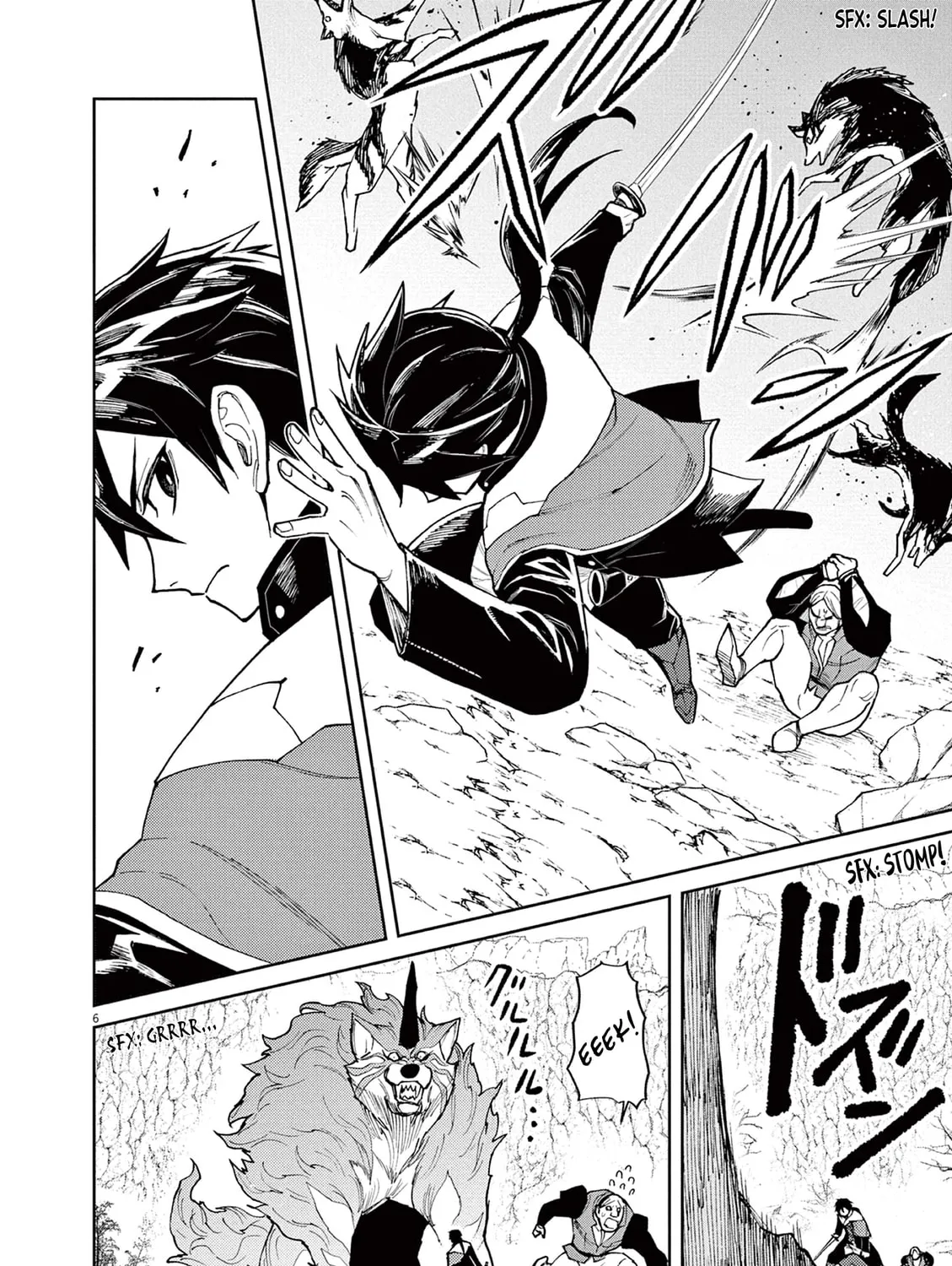 I Was Reincarnated as an Evil Noble in a Game and Became Unparalleled With My Overpowered Muscles Chapter 6 page 13 - 