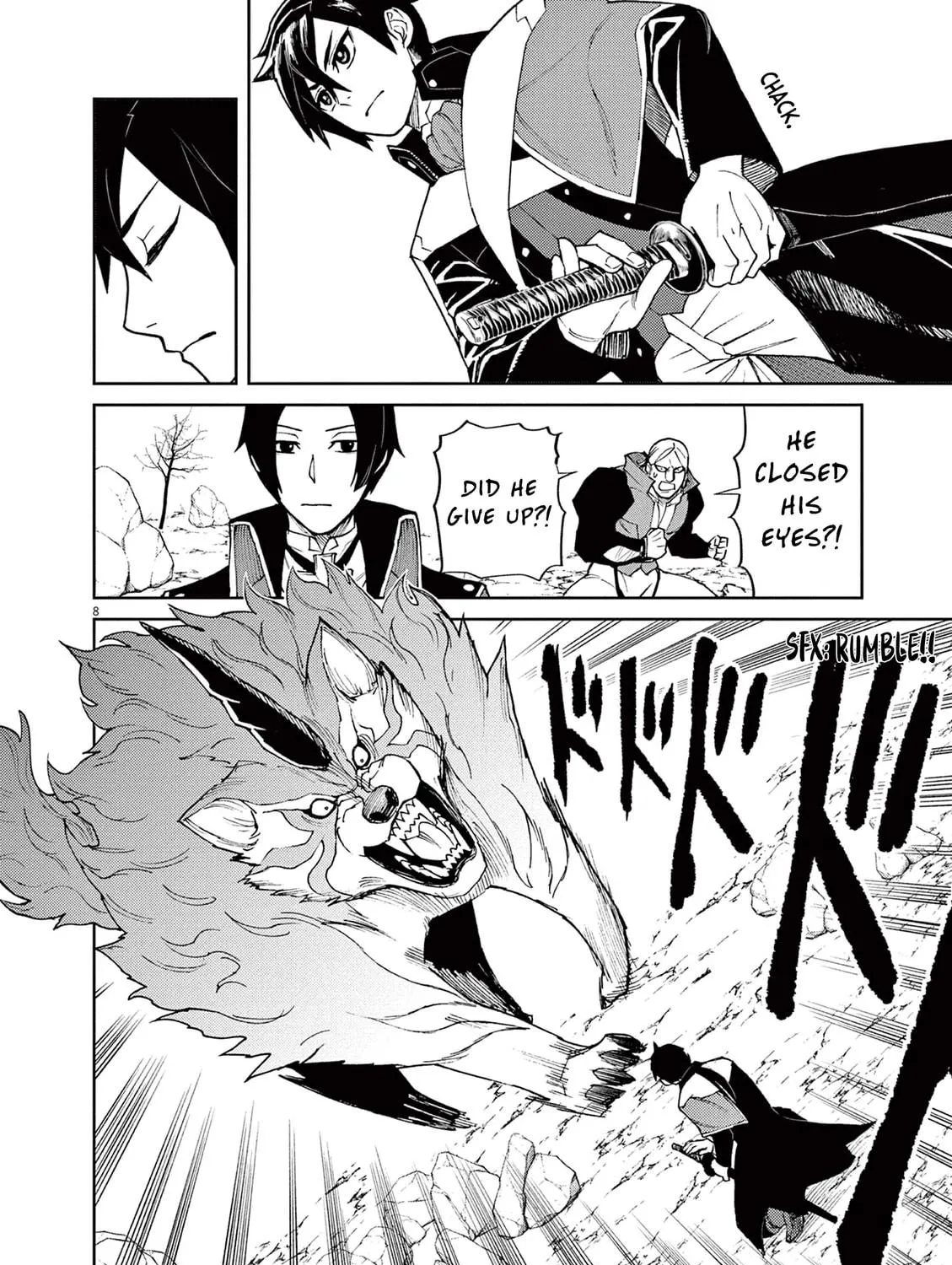 I Was Reincarnated as an Evil Noble in a Game and Became Unparalleled With My Overpowered Muscles Chapter 6 page 17 - 