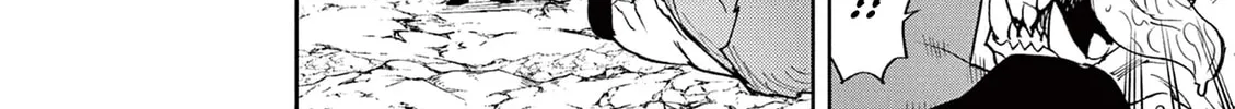I Was Reincarnated as an Evil Noble in a Game and Became Unparalleled With My Overpowered Muscles Chapter 6 page 26 - 