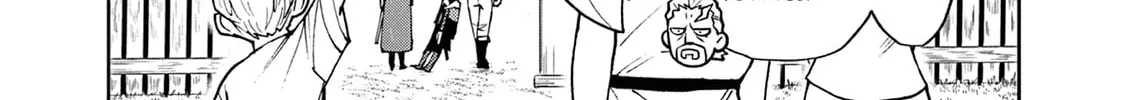 I Was Reincarnated as an Evil Noble in a Game and Became Unparalleled With My Overpowered Muscles Chapter 6 page 32 - 