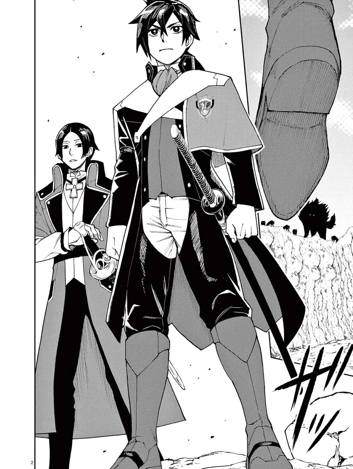 I Was Reincarnated as an Evil Noble in a Game and Became Unparalleled With My Overpowered Muscles Chapter 6 page 5 - 