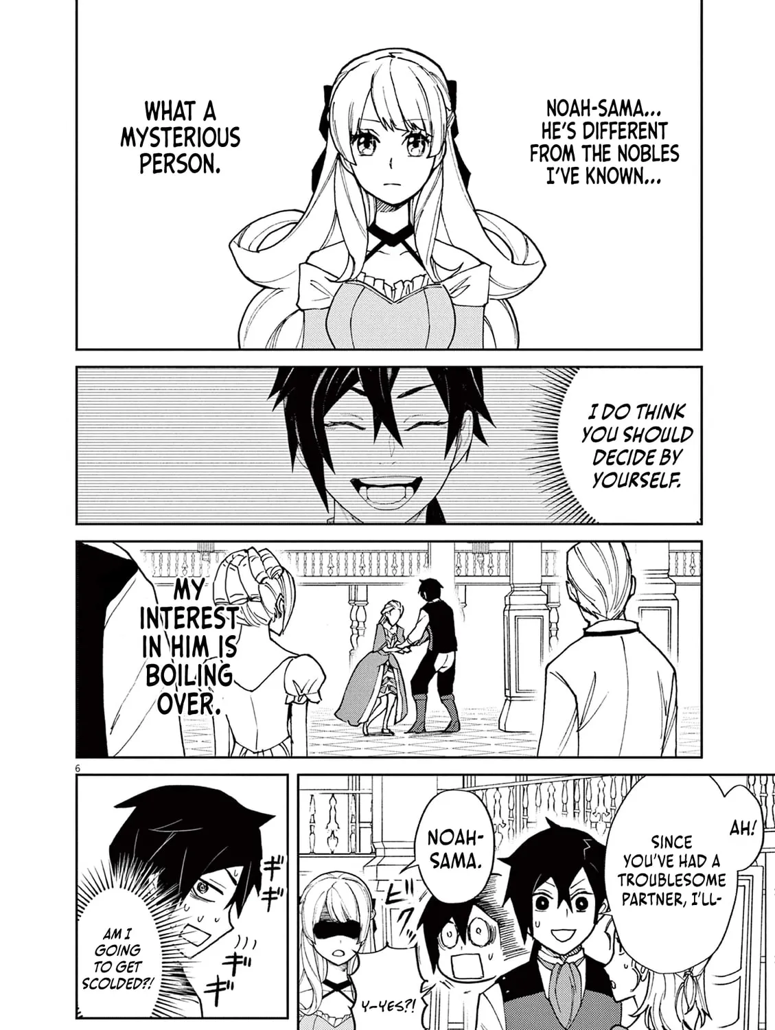 I Was Reincarnated as an Evil Noble in a Game and Became Unparalleled With My Overpowered Muscles Chapter 8 page 13 - 