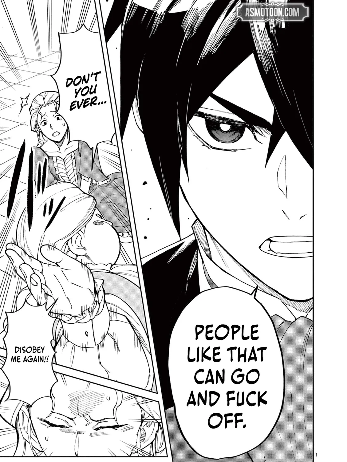 I Was Reincarnated as an Evil Noble in a Game and Became Unparalleled With My Overpowered Muscles Chapter 8 page 3 - 