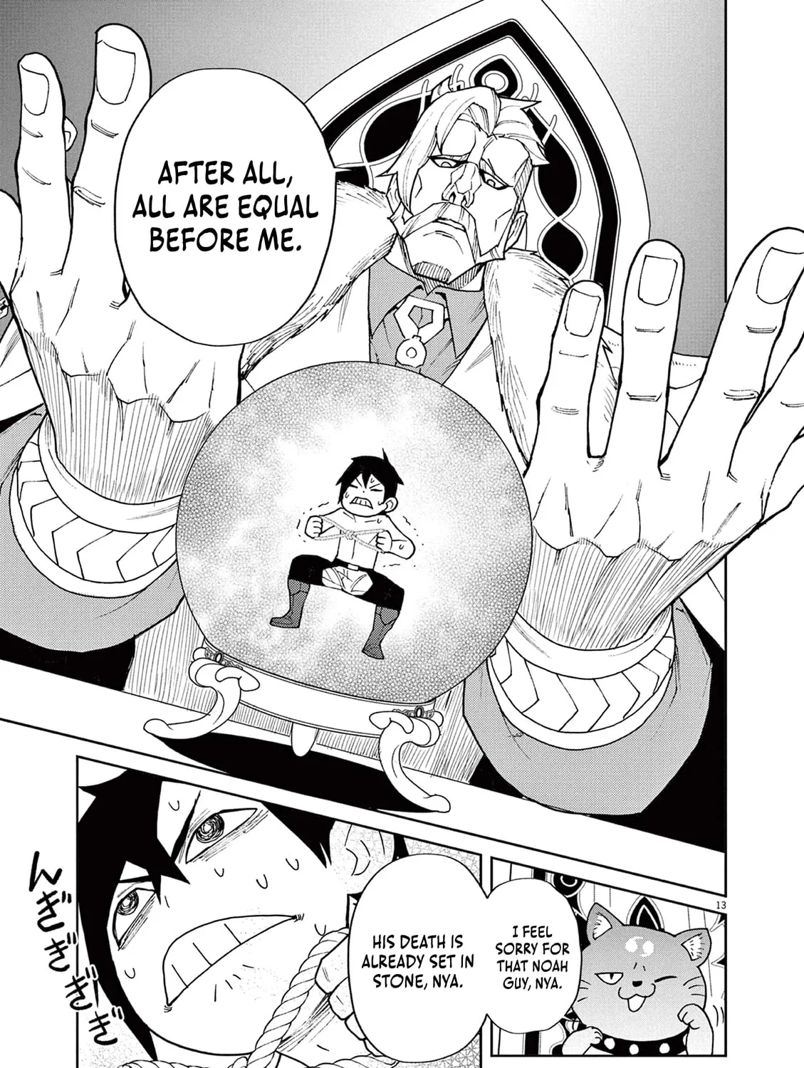 I Was Reincarnated as an Evil Noble in a Game and Became Unparalleled With My Overpowered Muscles Chapter 8 page 27 - 