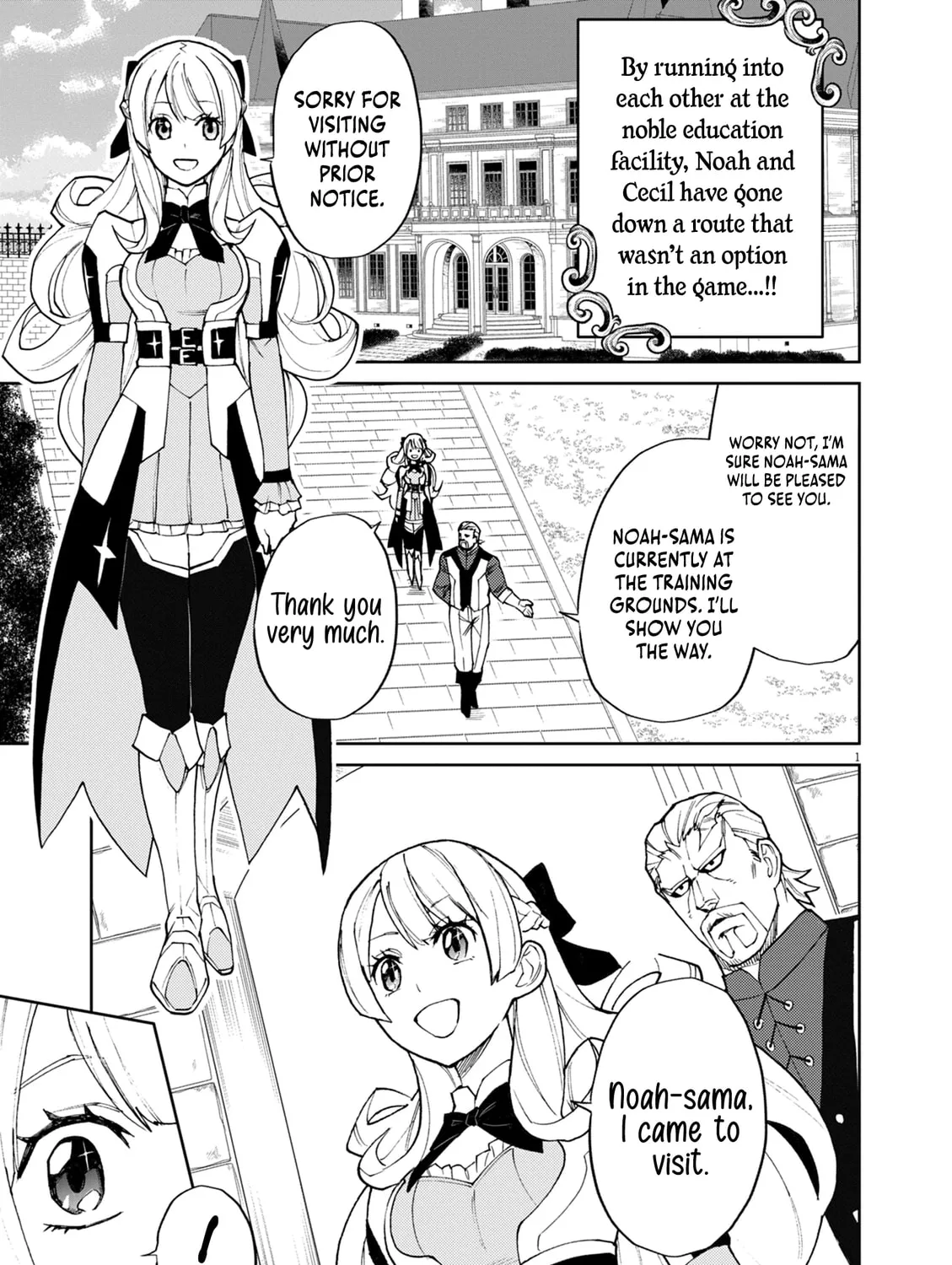 I Was Reincarnated as an Evil Noble in a Game and Became Unparalleled With My Overpowered Muscles Chapter 9 page 3 - 