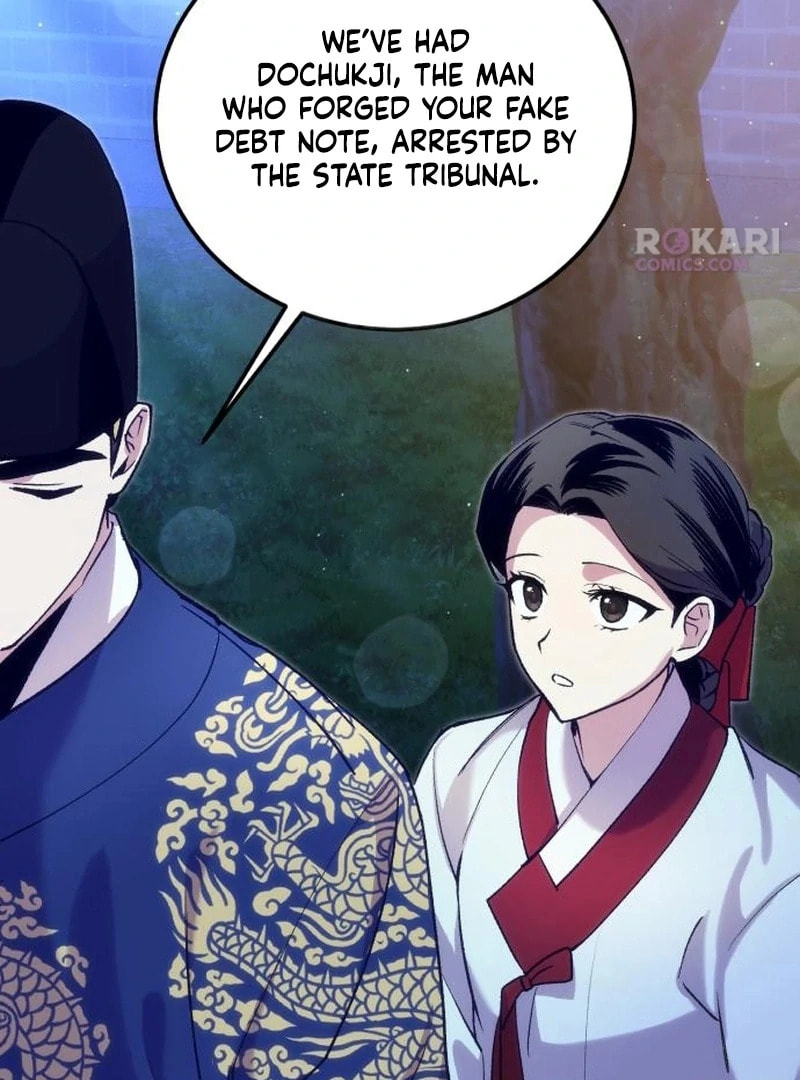 I Was Reincarnated as King Danjong