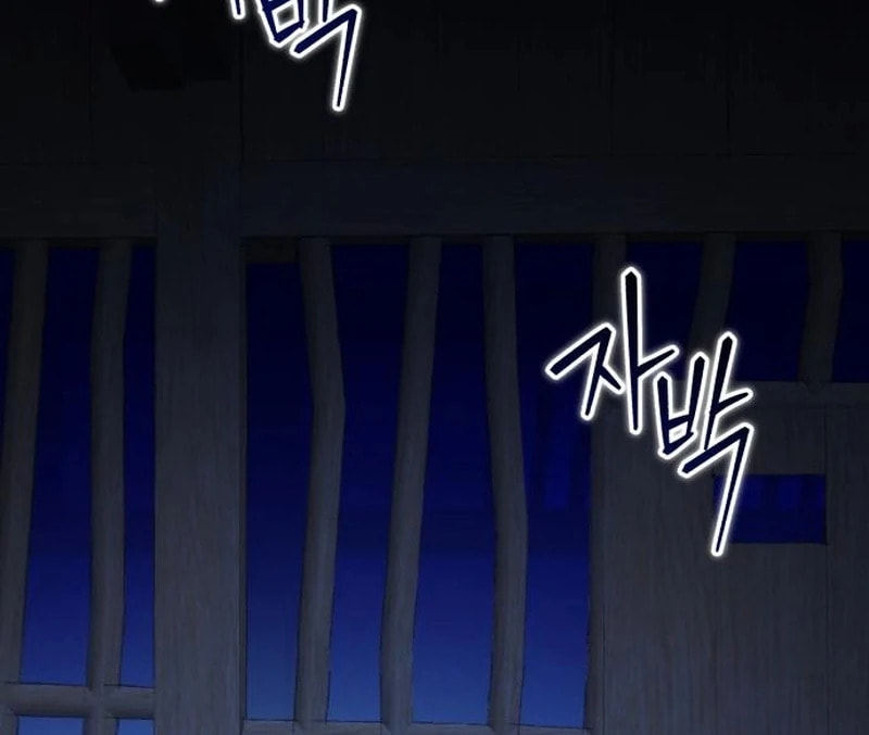 I Was Reincarnated as King Danjong