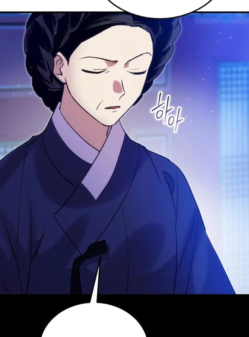 I Was Reincarnated as King Danjong