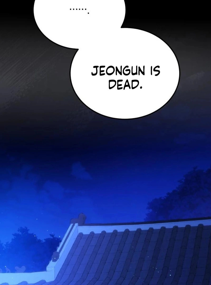 I Was Reincarnated as King Danjong
