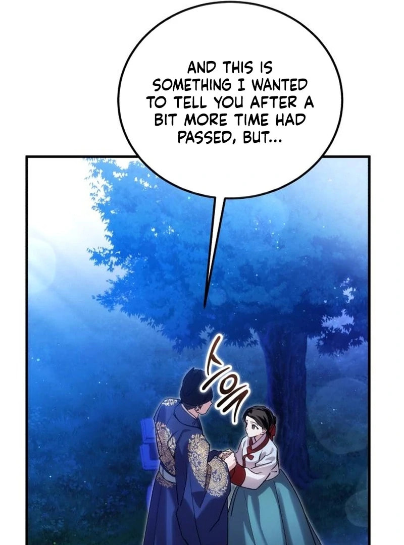 I Was Reincarnated as King Danjong