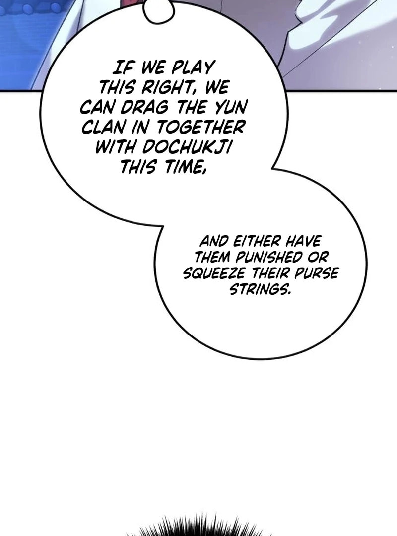 I Was Reincarnated as King Danjong