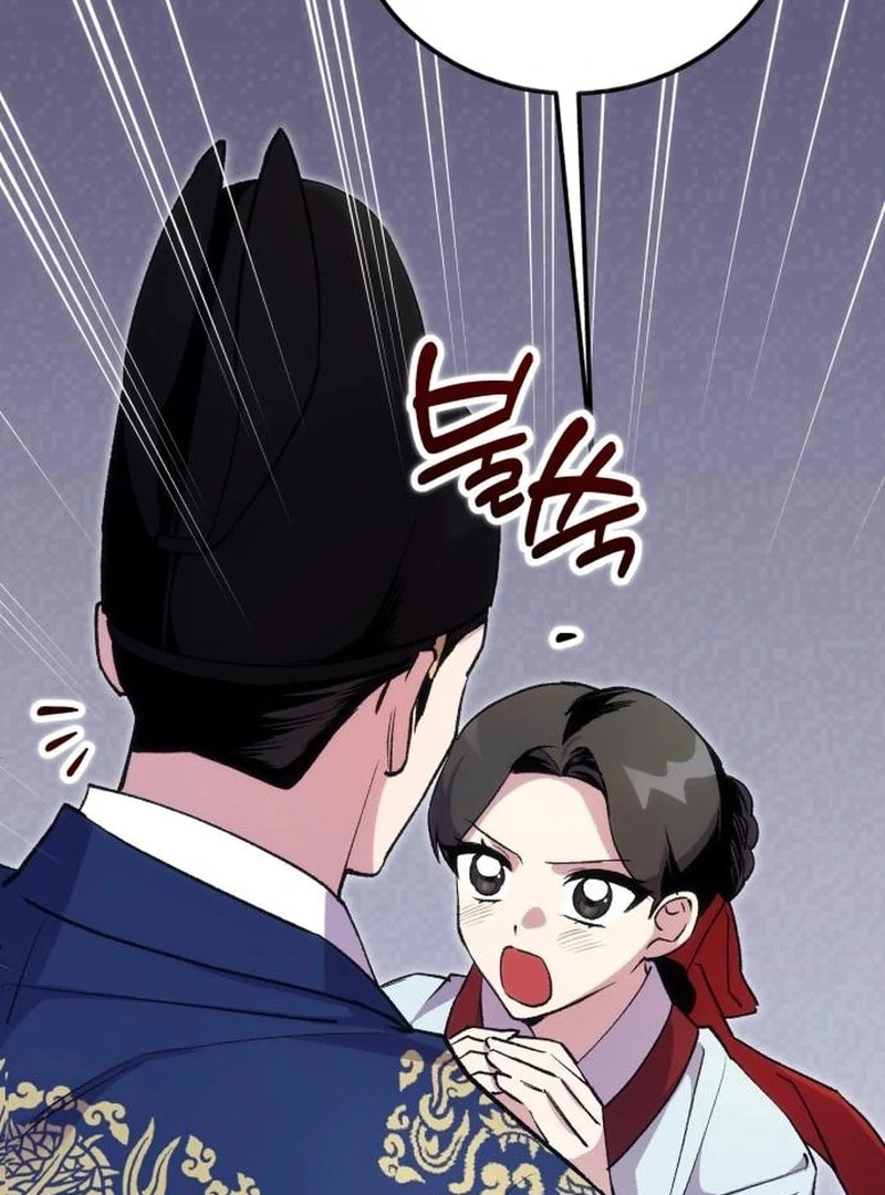 I Was Reincarnated as King Danjong